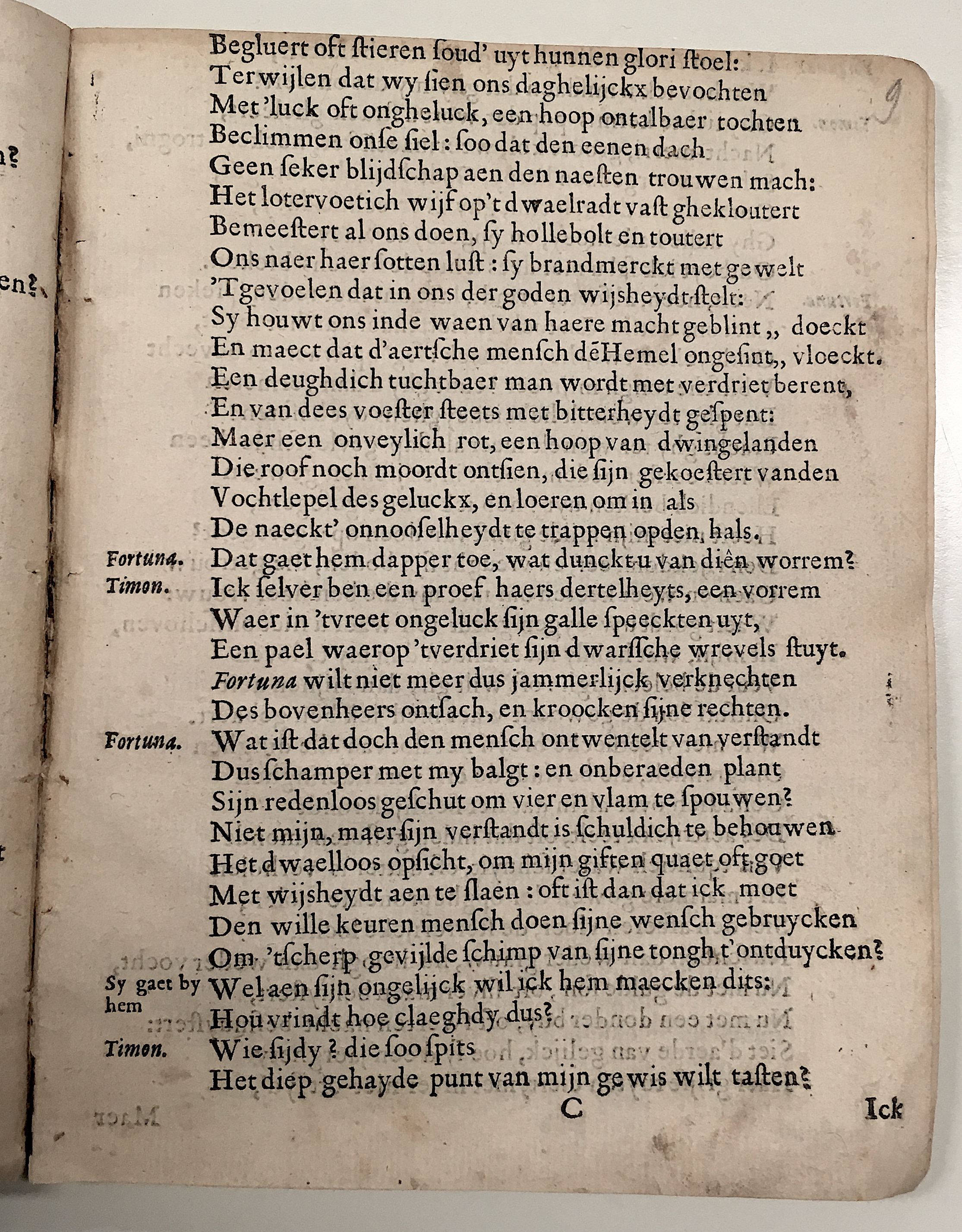 MeulewelsTimon1636p13