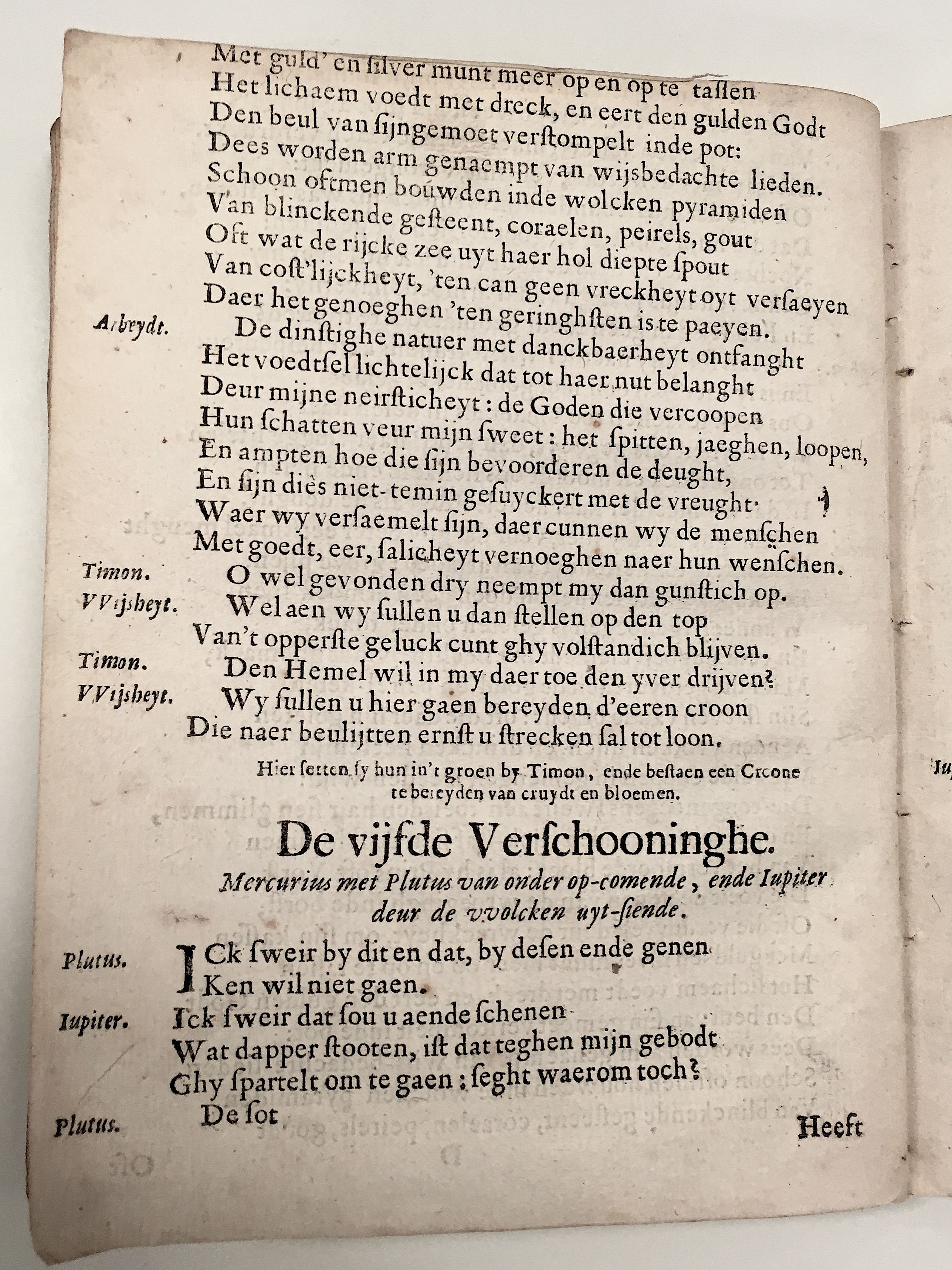 MeulewelsTimon1636p22