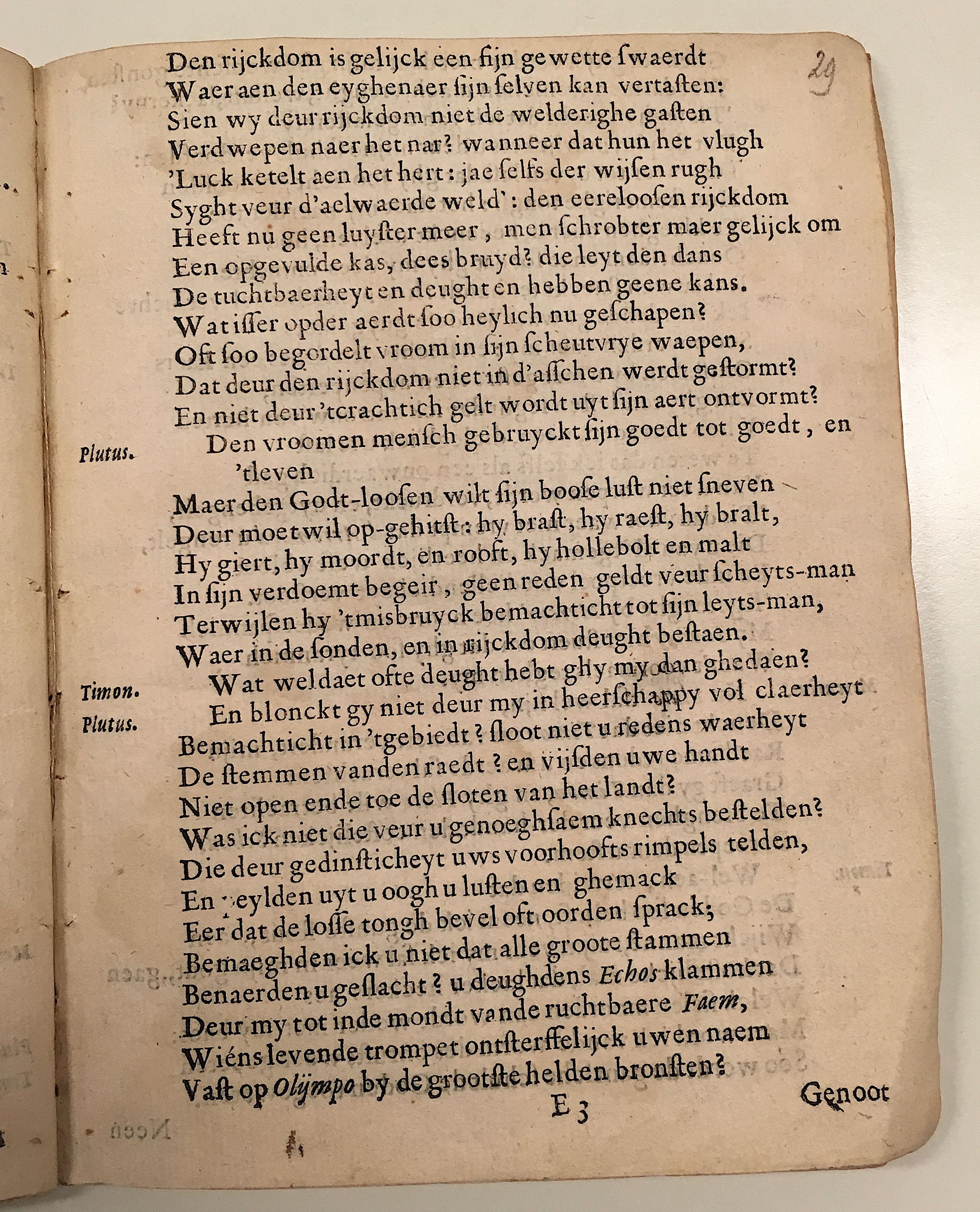 MeulewelsTimon1636p33