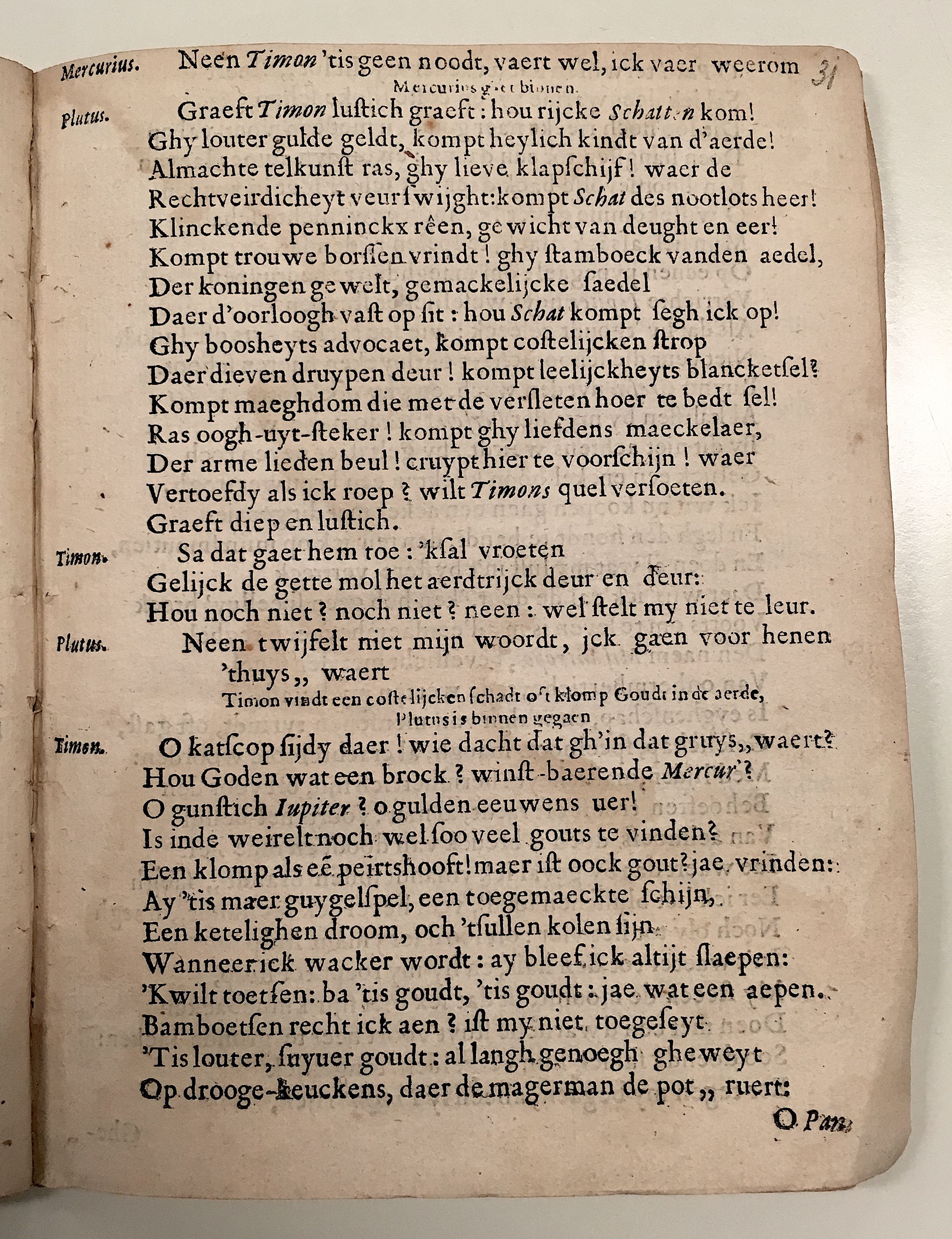 MeulewelsTimon1636p35