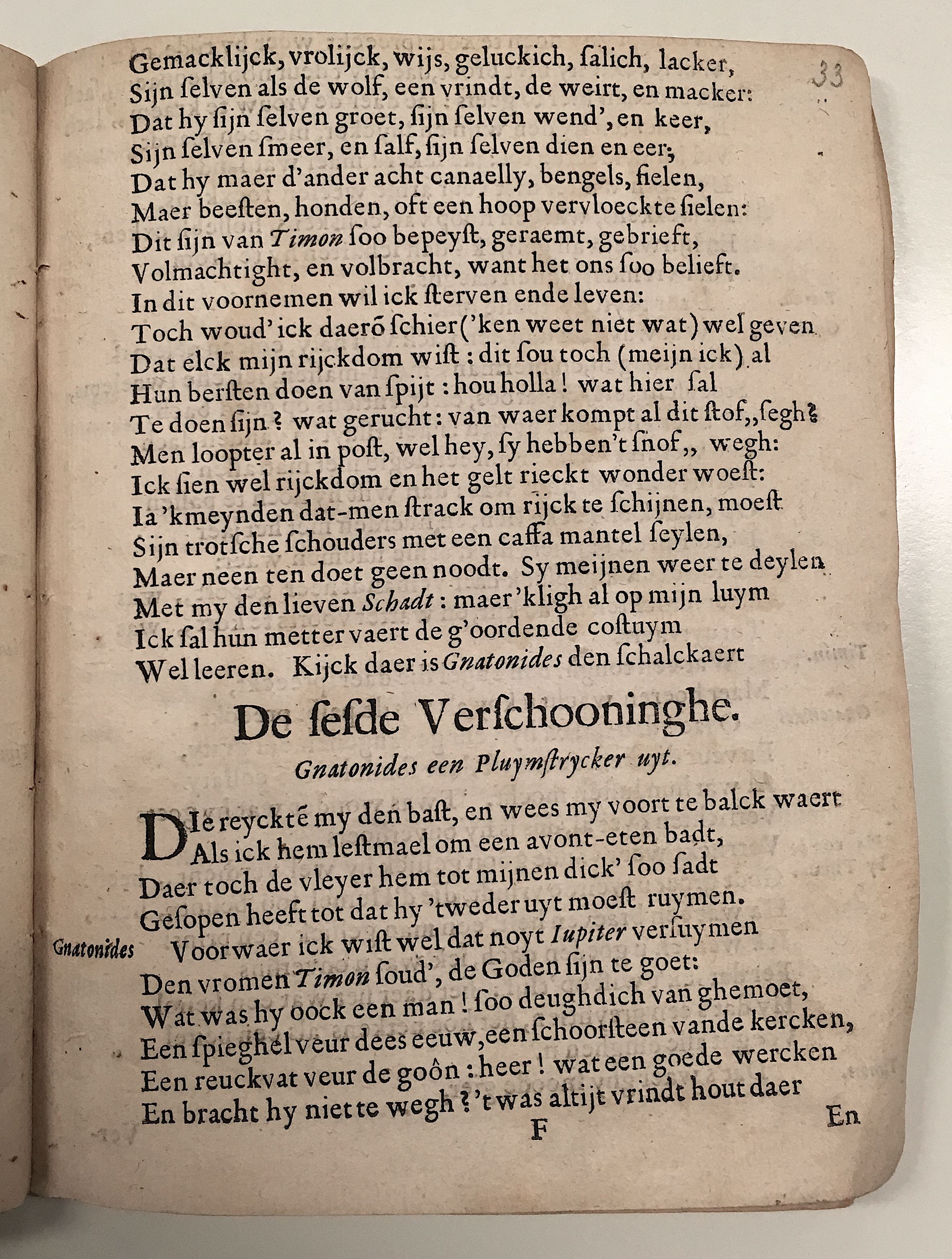 MeulewelsTimon1636p37