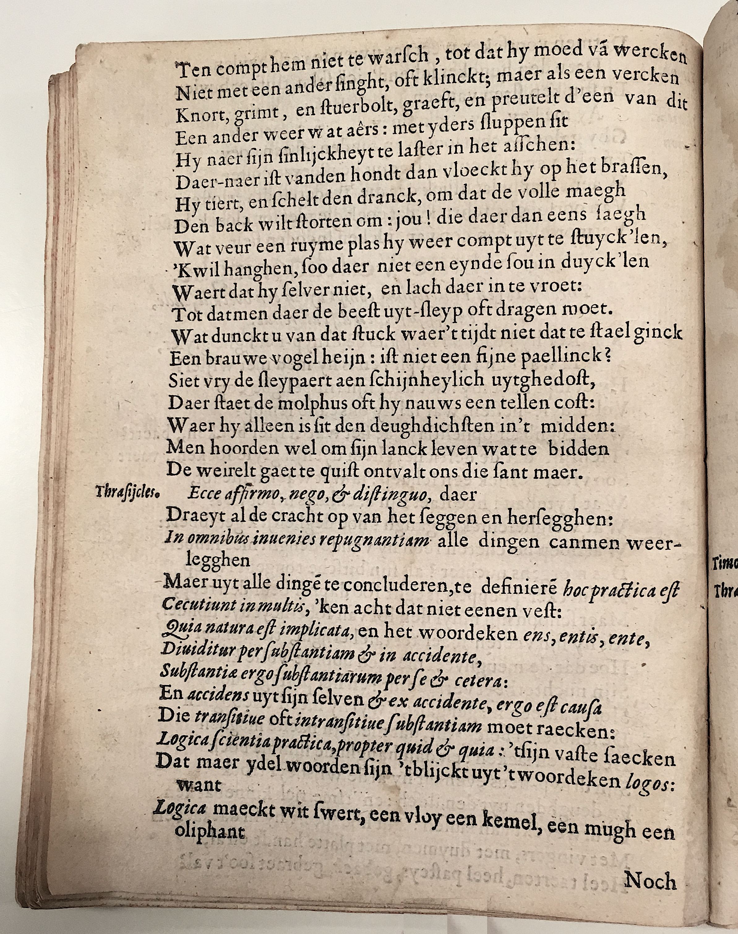 MeulewelsTimon1636p44