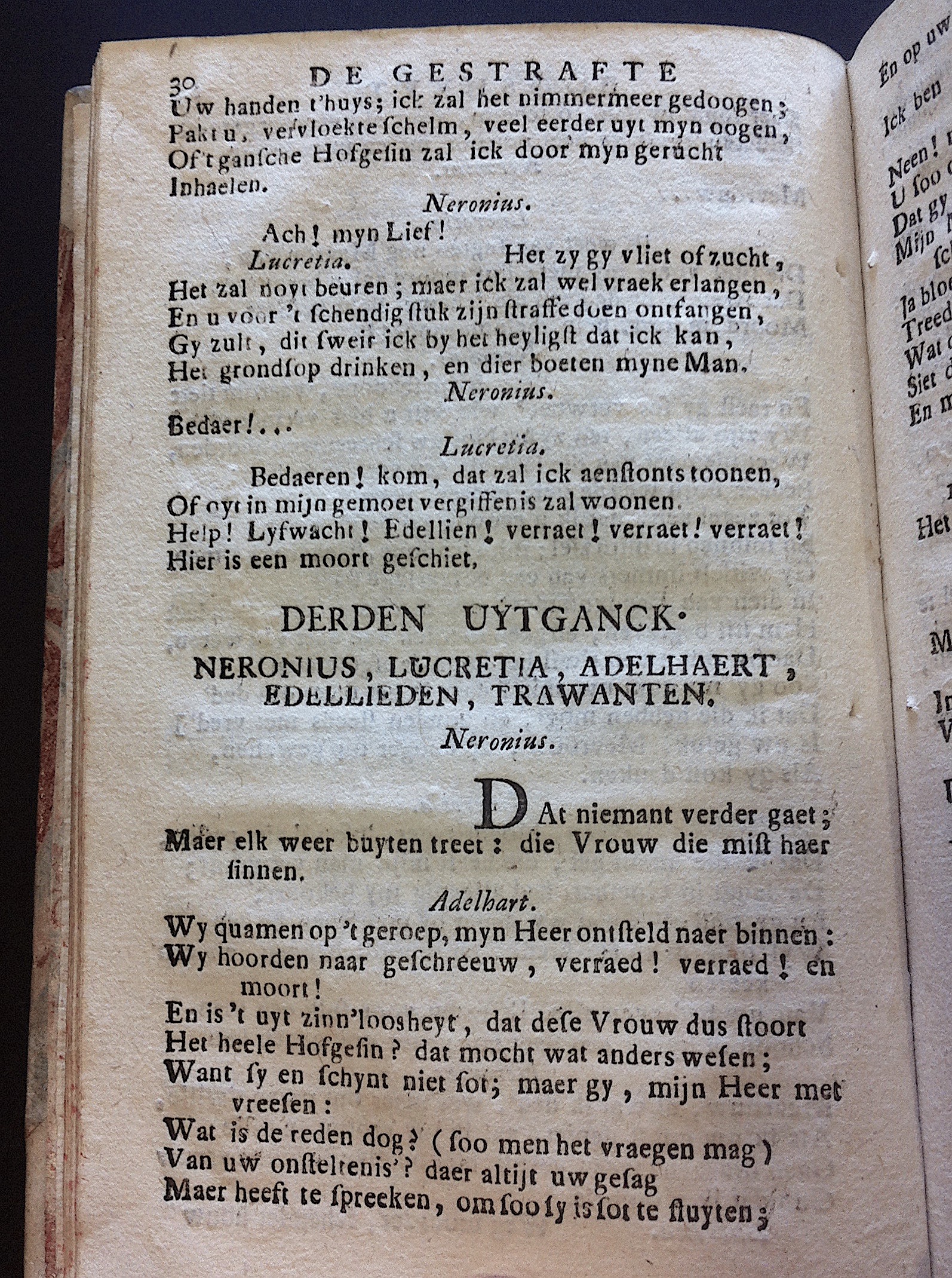 MeyerBoosheyt1716p30.jpg