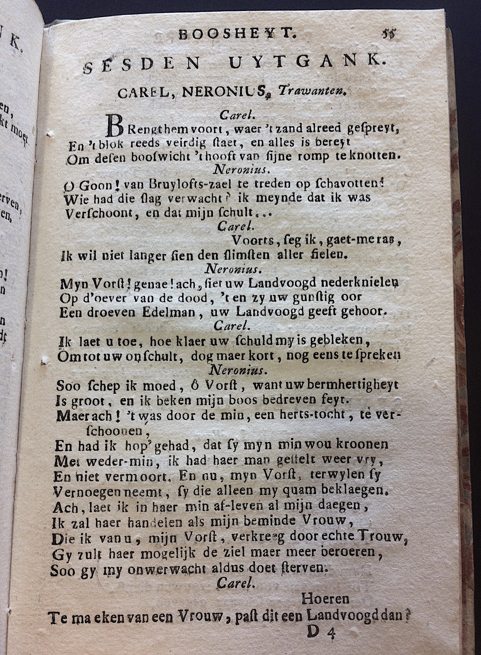 MeyerBoosheyt1716p55.jpg
