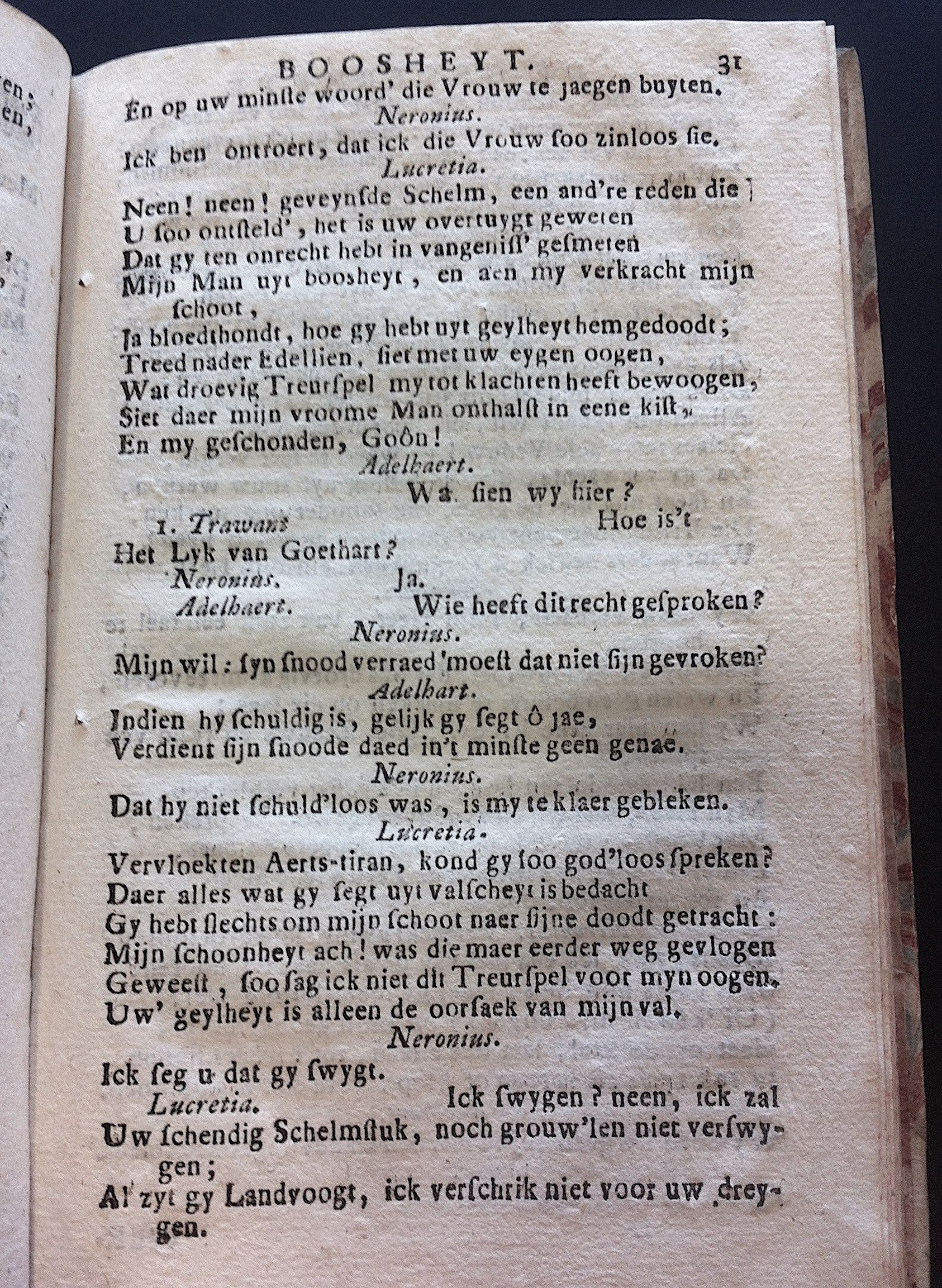 MeyerBoosheyt1716p31