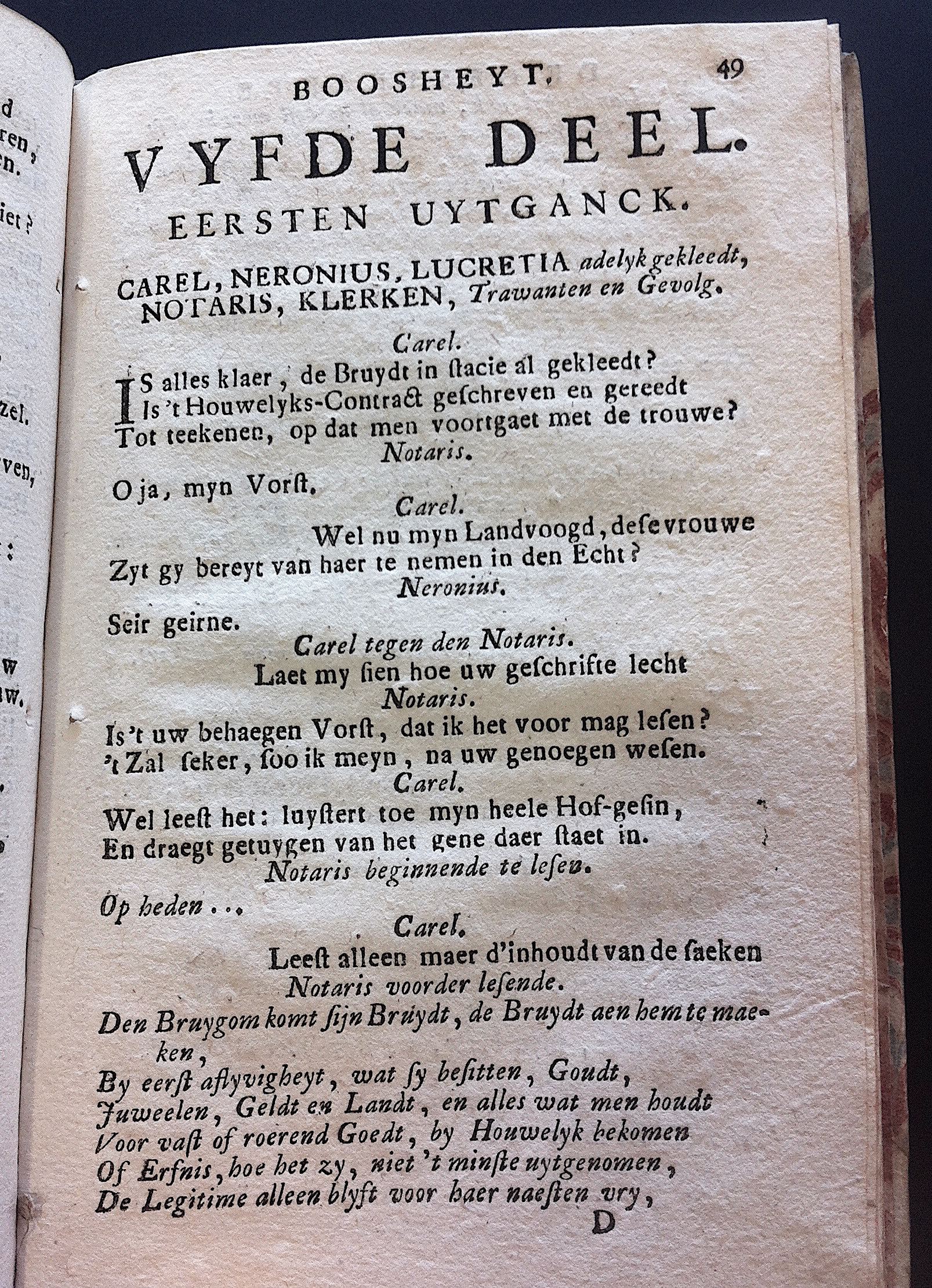 MeyerBoosheyt1716p49