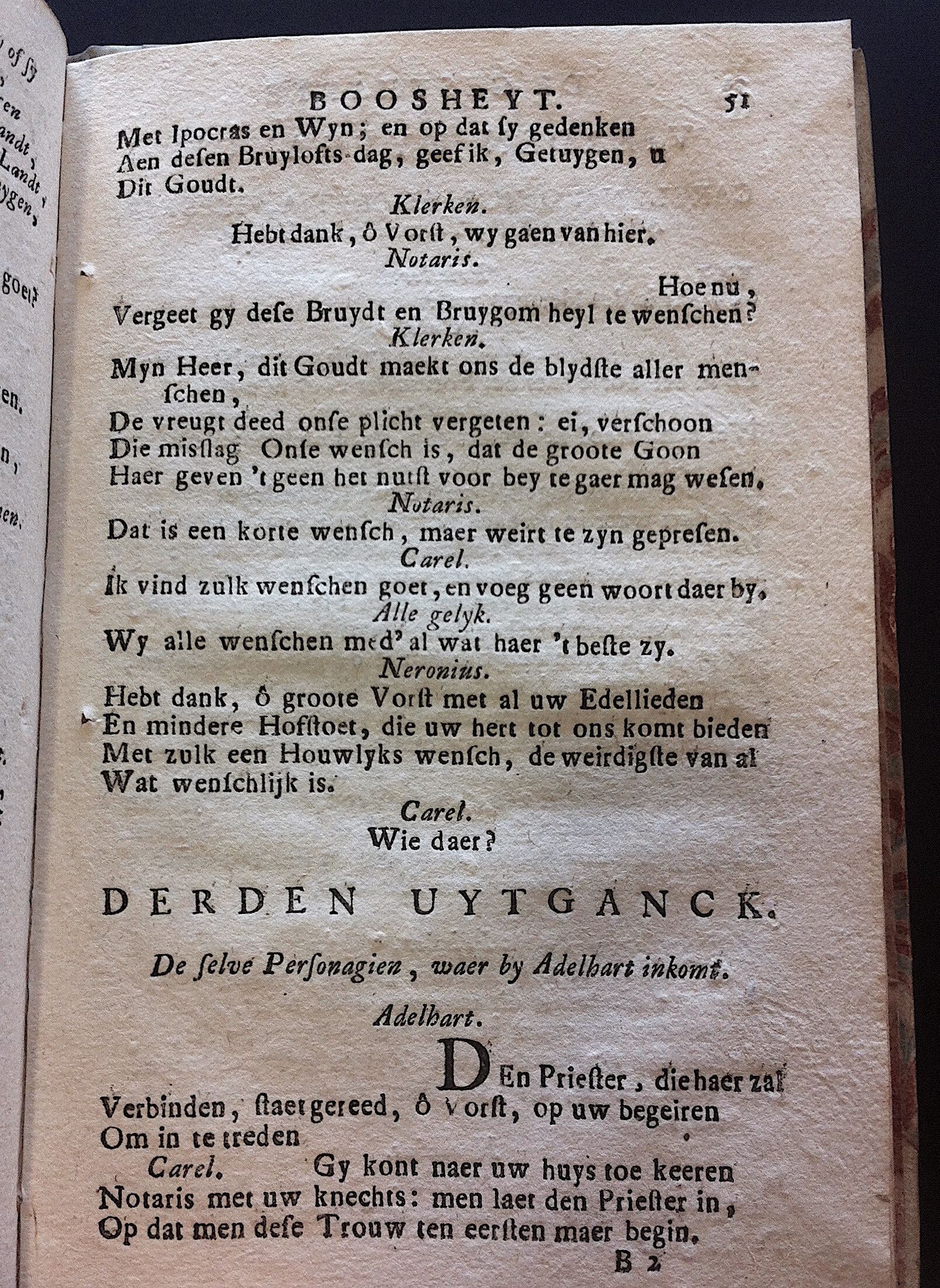 MeyerBoosheyt1716p51