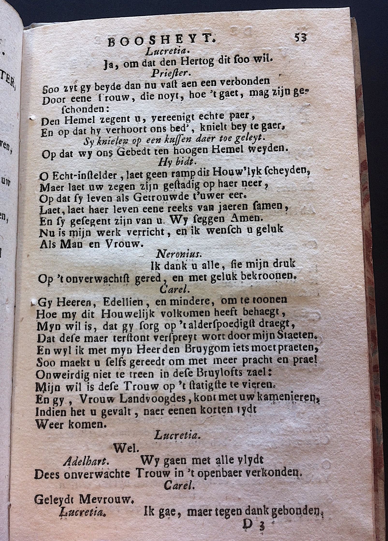 MeyerBoosheyt1716p53