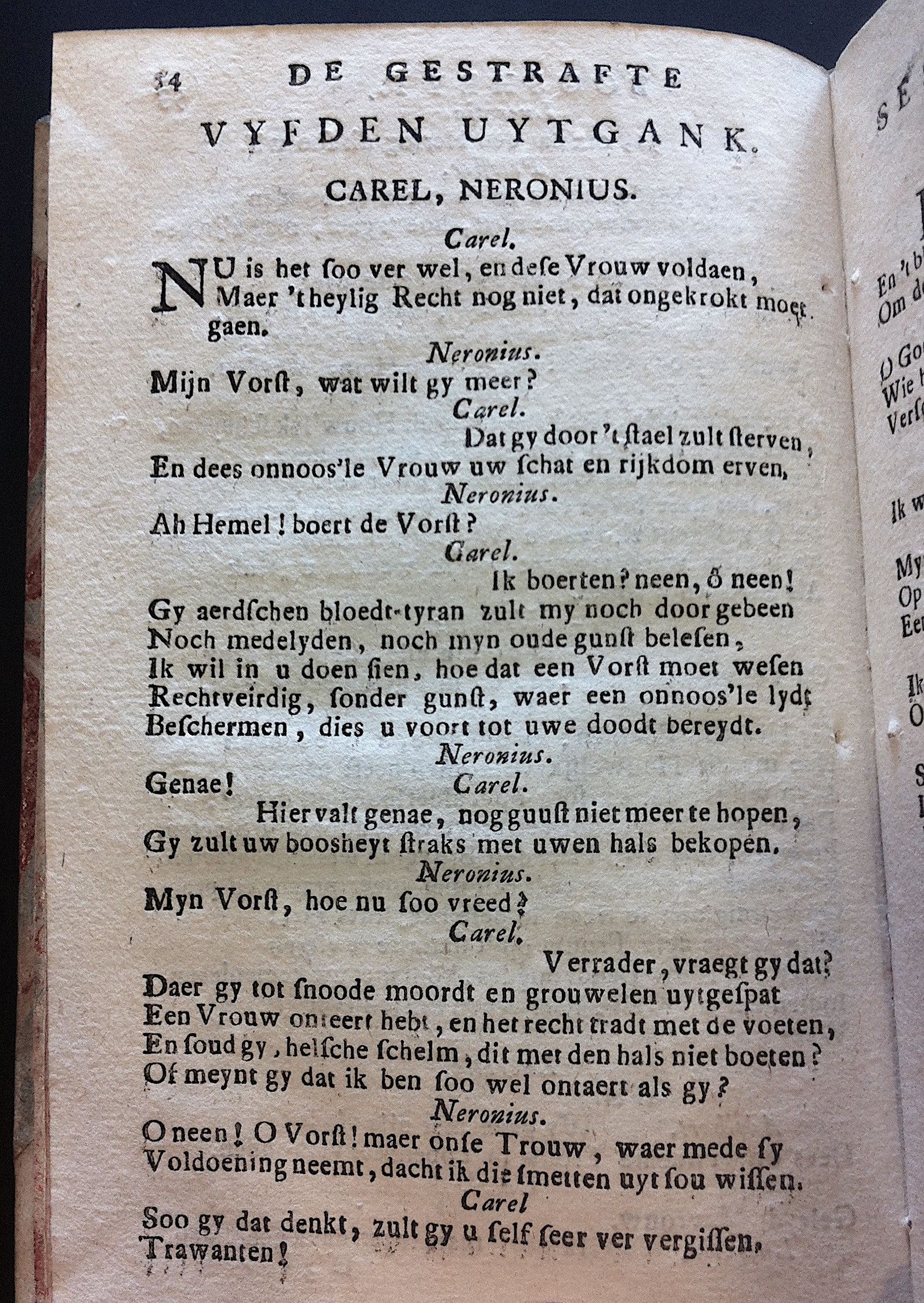 MeyerBoosheyt1716p54