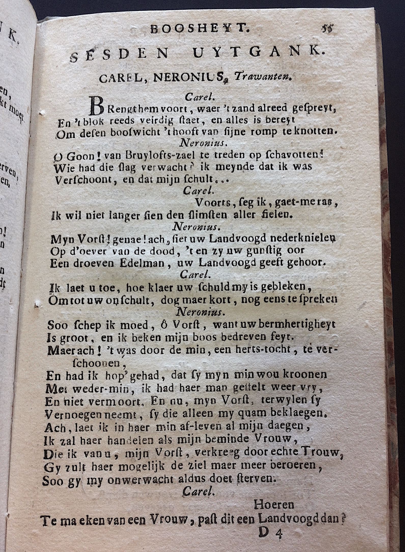 MeyerBoosheyt1716p55