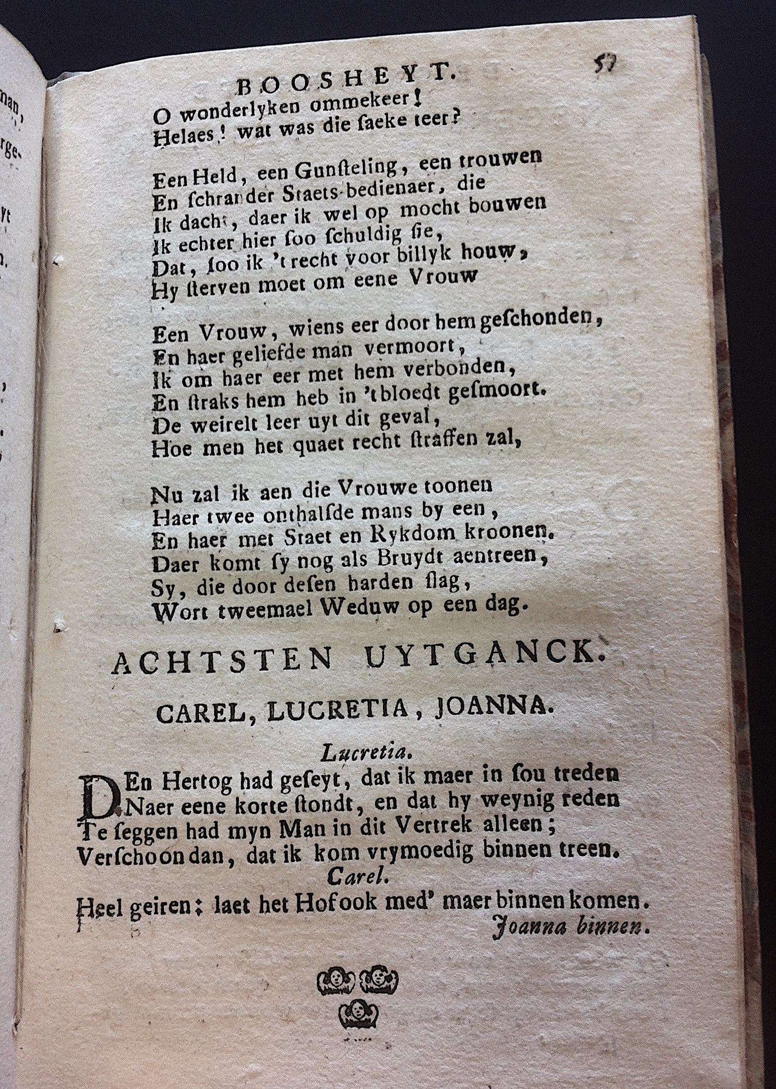 MeyerBoosheyt1716p57