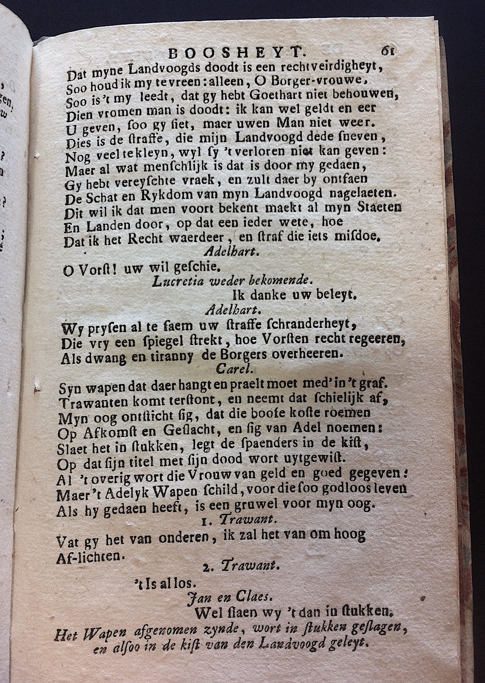 MeyerBoosheyt1716p61