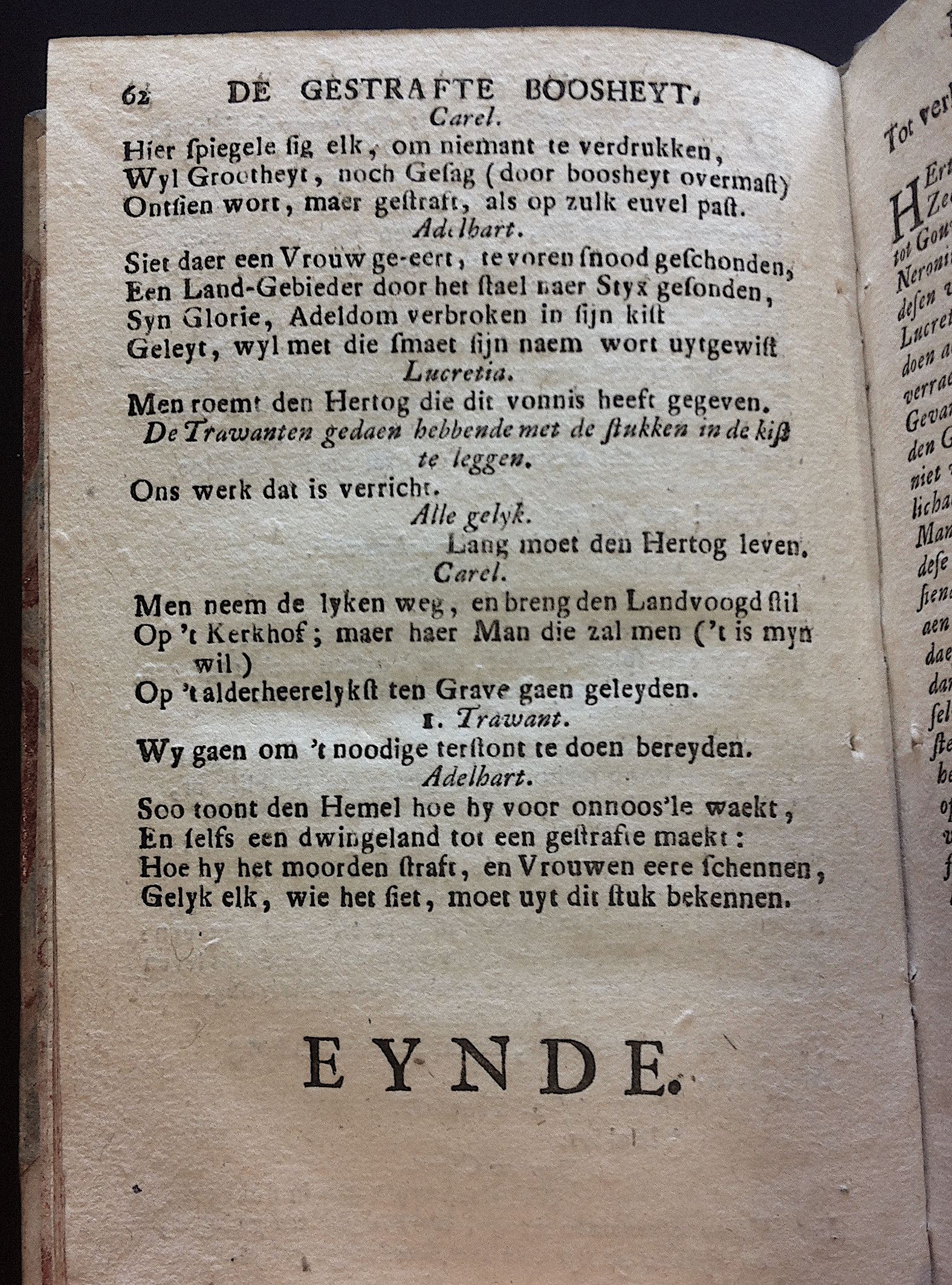 MeyerBoosheyt1716p62