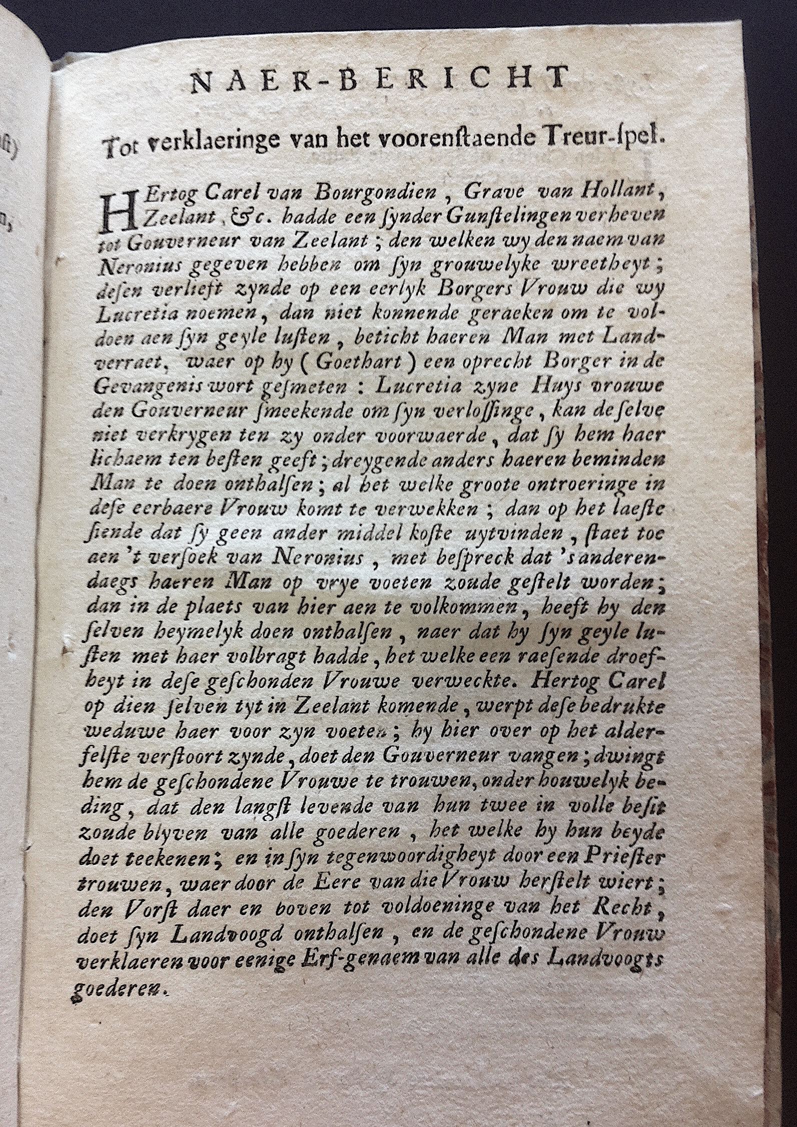 MeyerBoosheyt1716p63