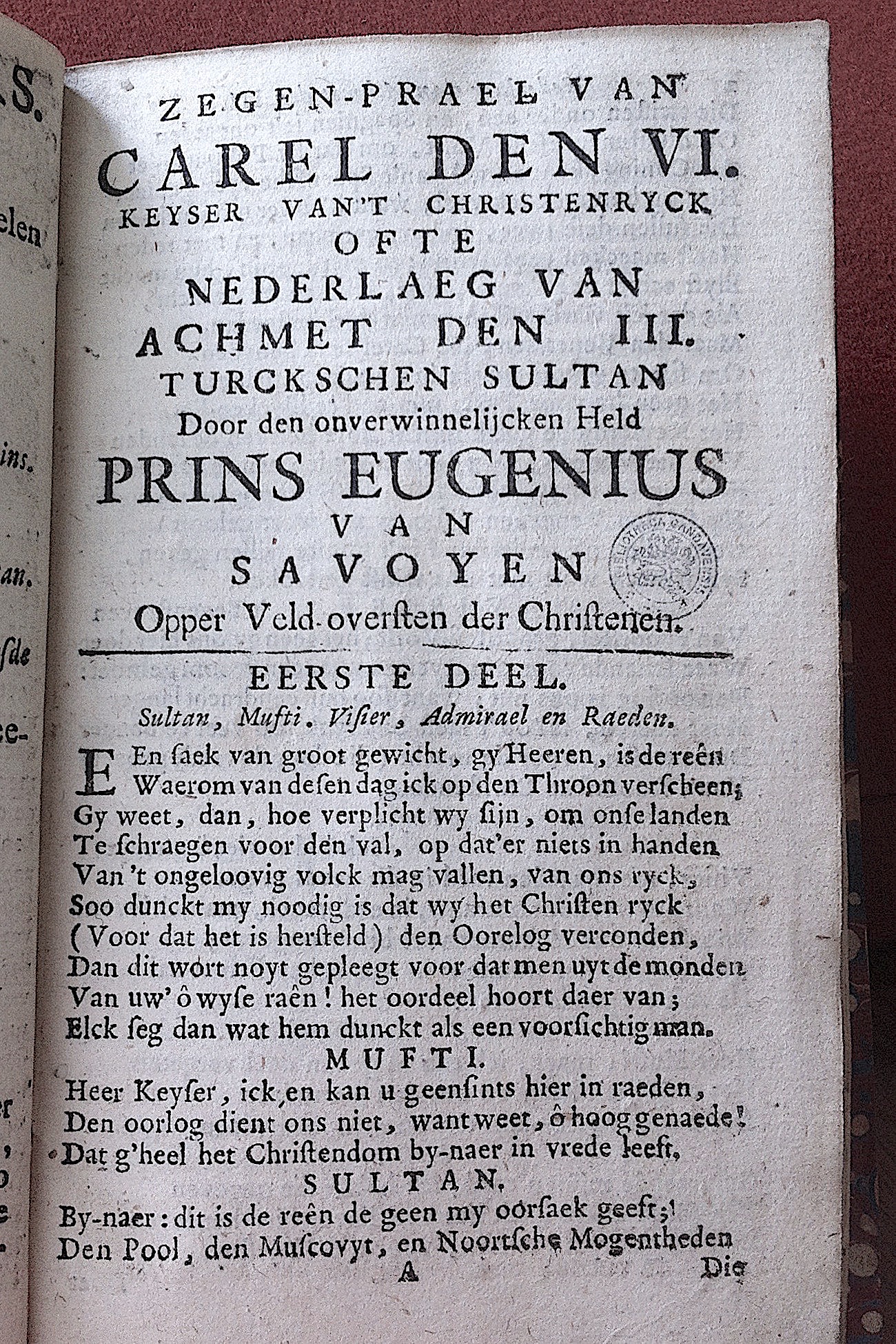 MeyerCarelSultan1717p01.jpg