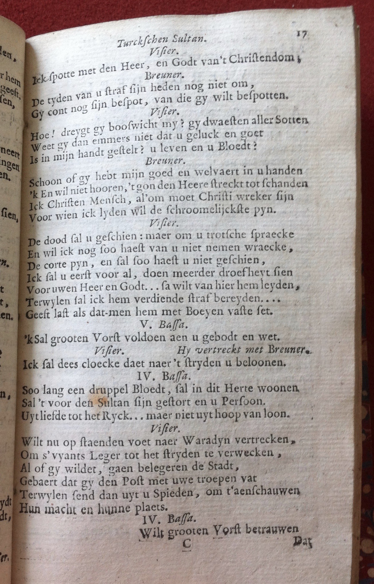 MeyerCarelSultan1717p17.jpg