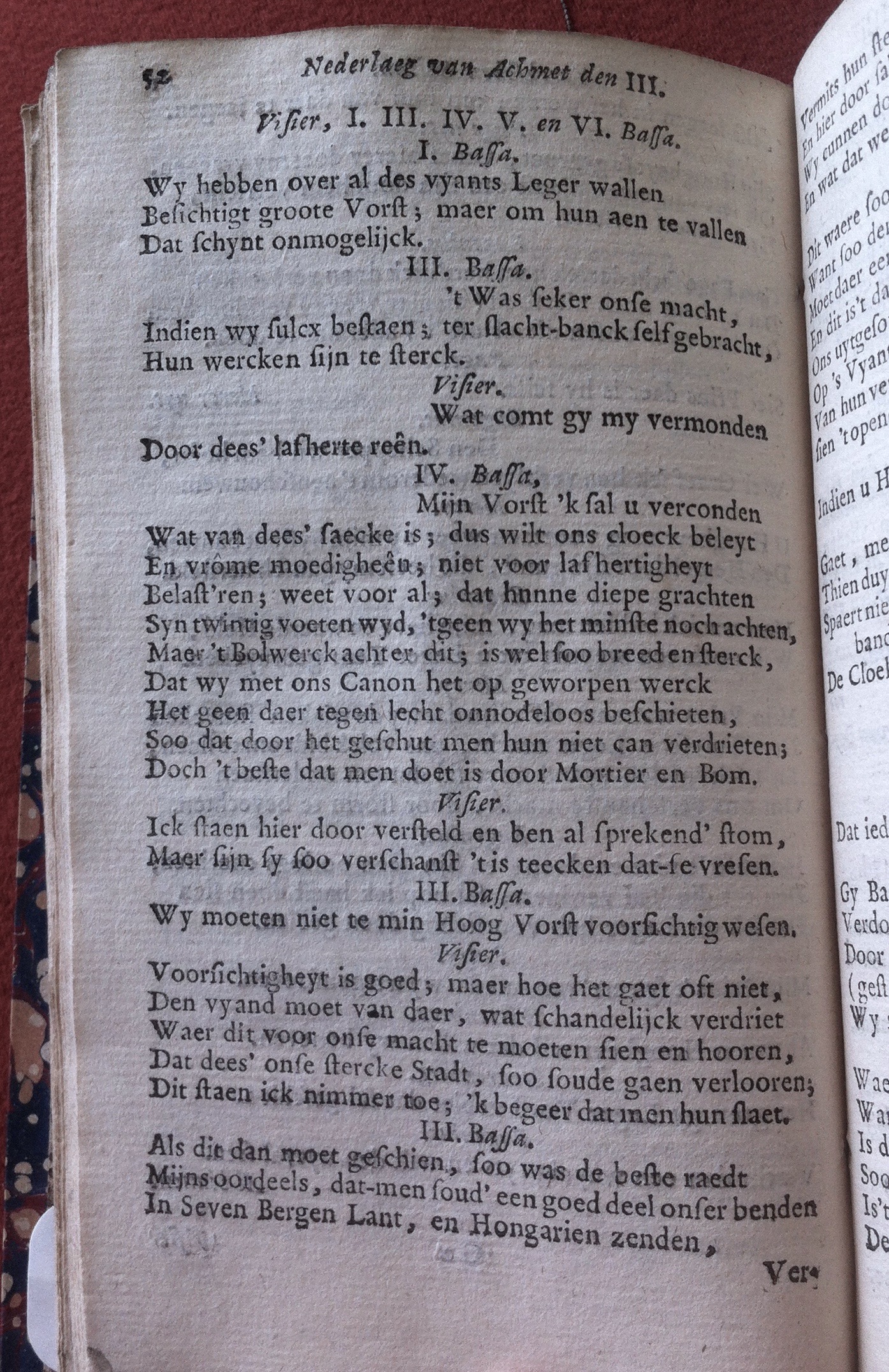 MeyerCarelSultan1717p52.jpg