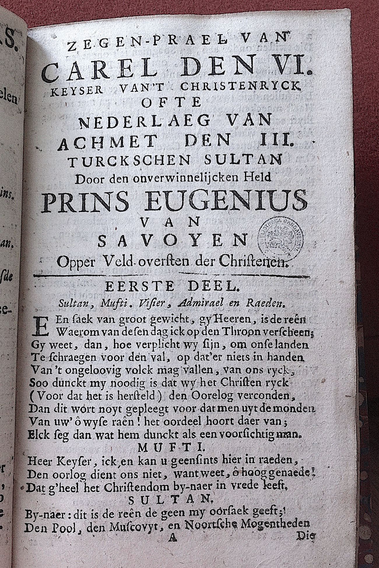 MeyerCarelSultan1717p01