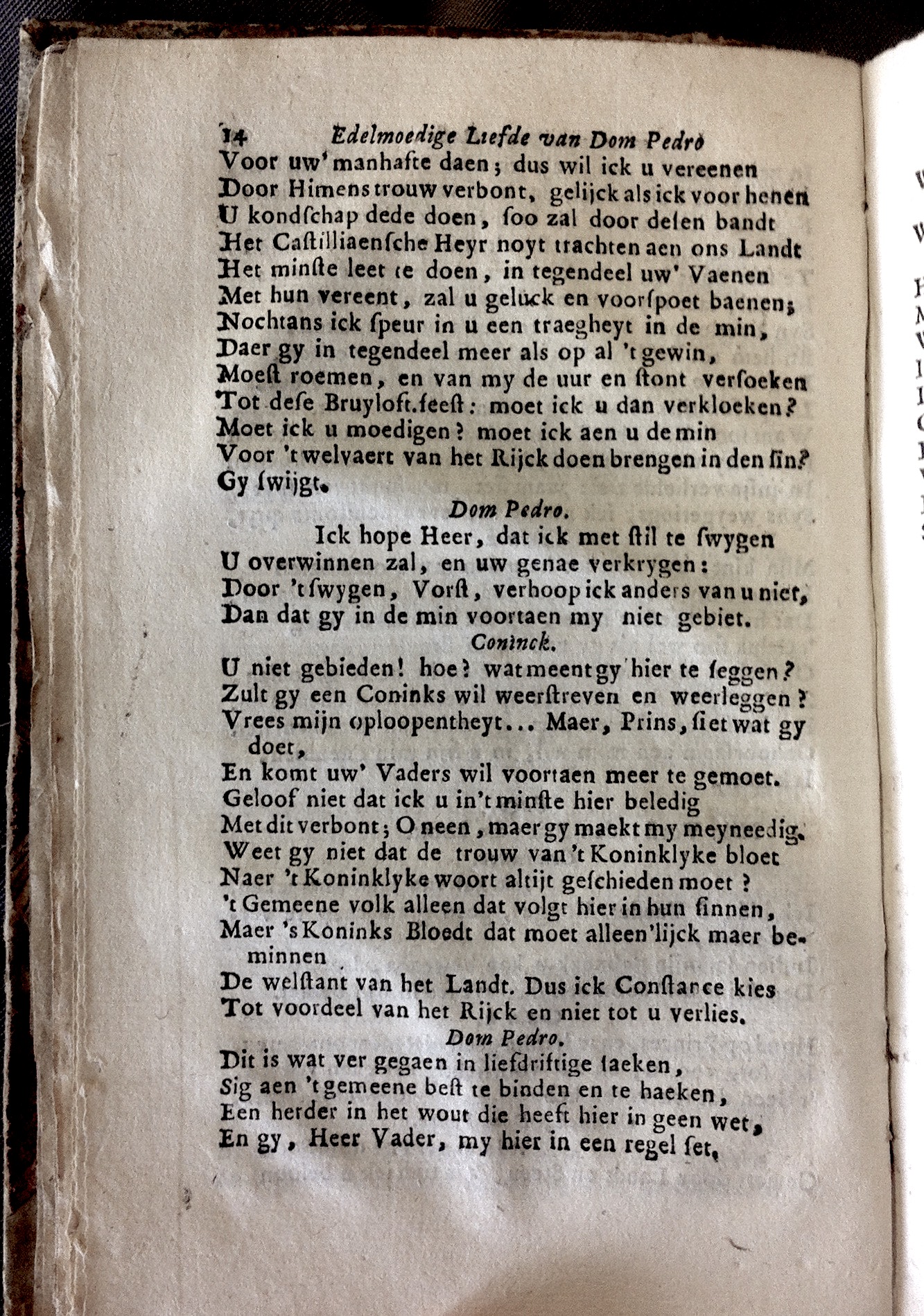 MeyerDomPedro1720p14.jpg