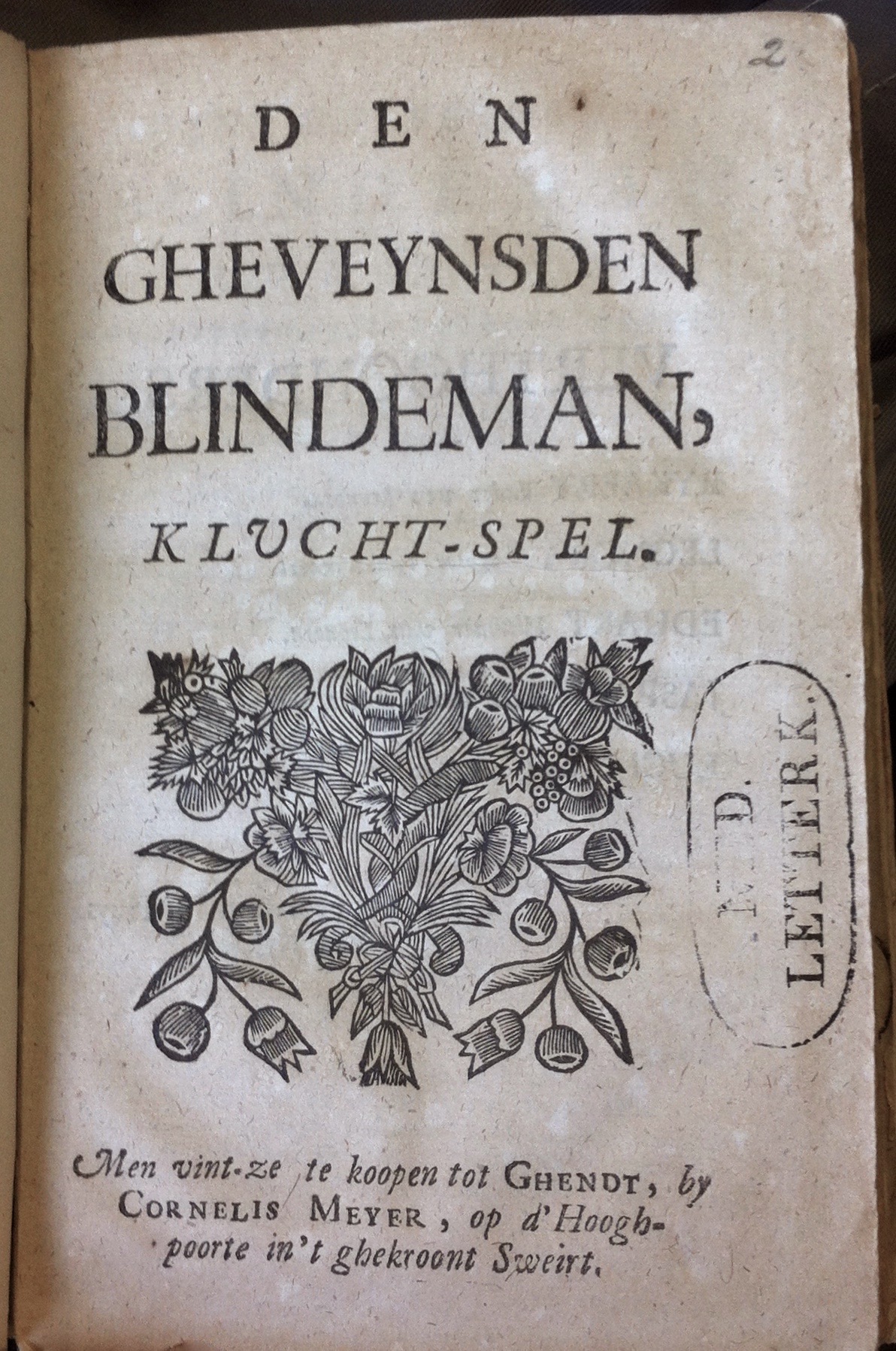 MeyerBlindeman171601.jpg