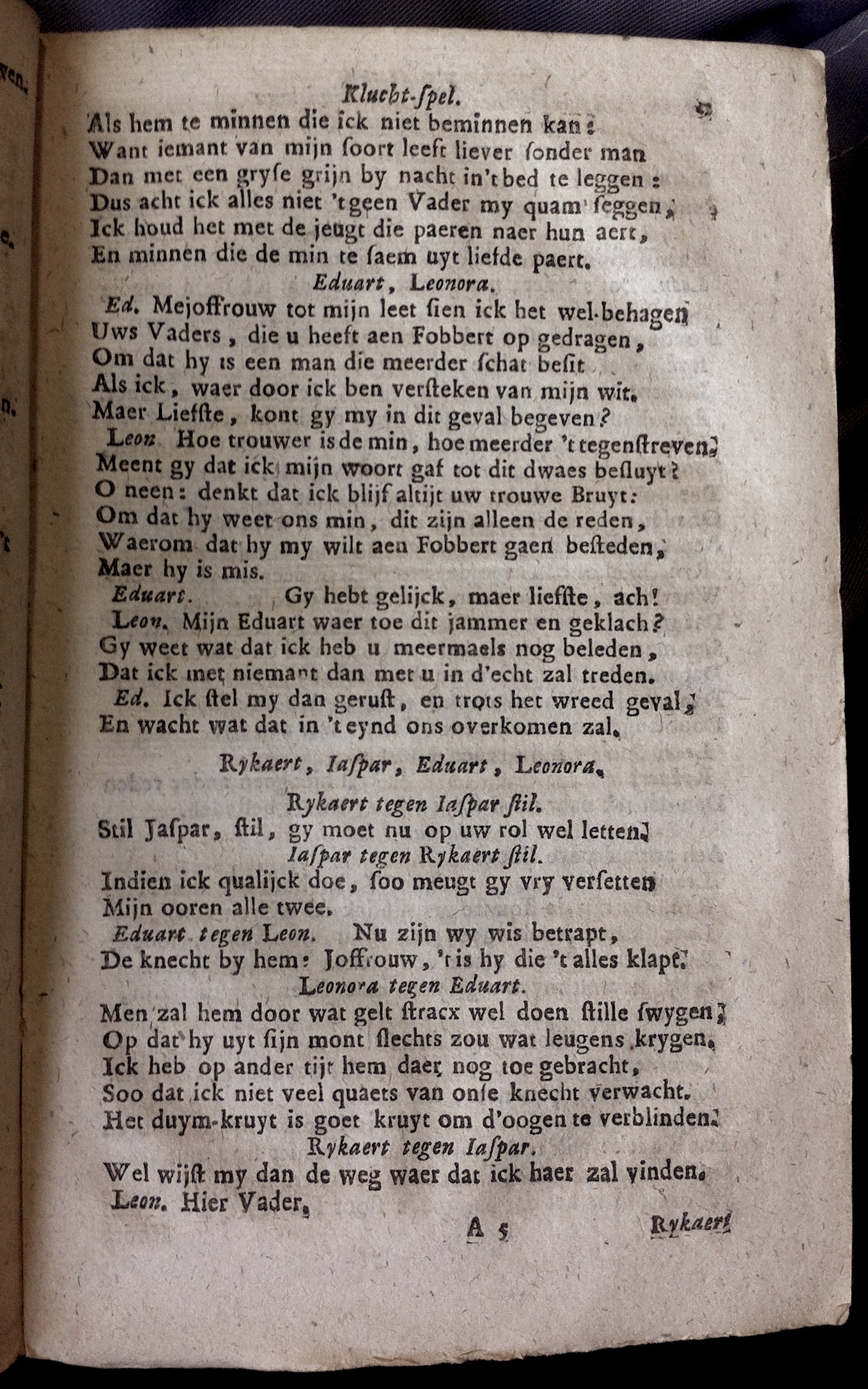 MeyerBlindeman171609.jpg