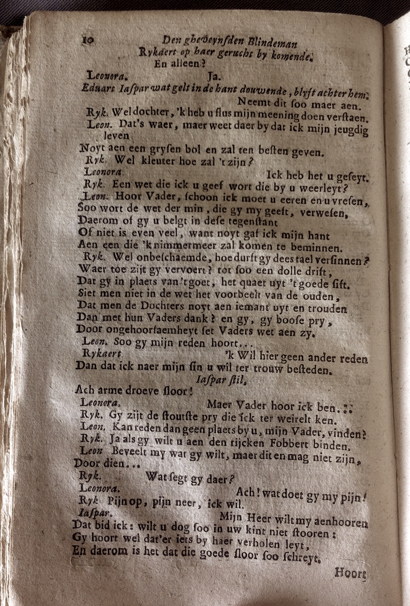 MeyerBlindeman171610.jpg