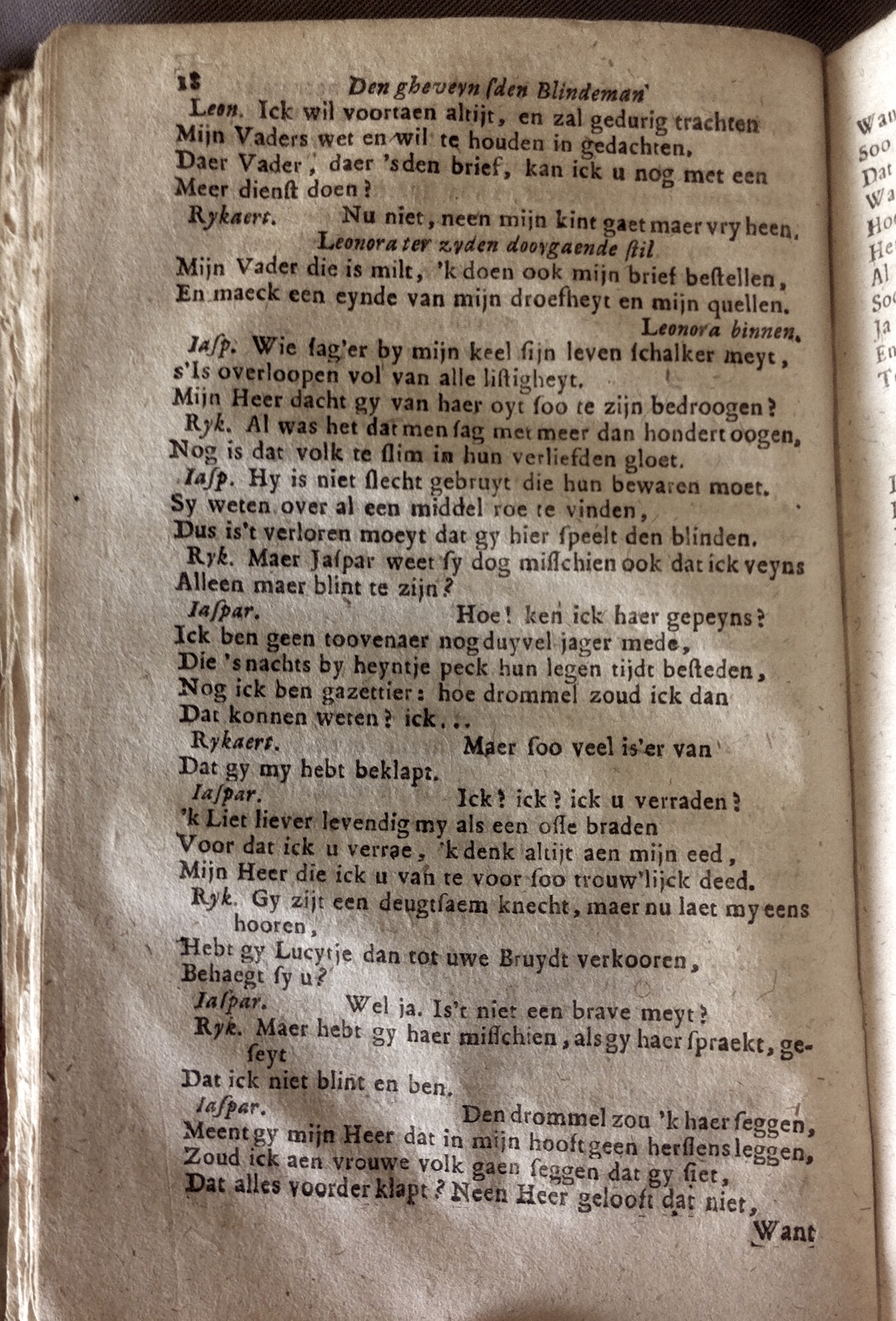 MeyerBlindeman171618.jpg