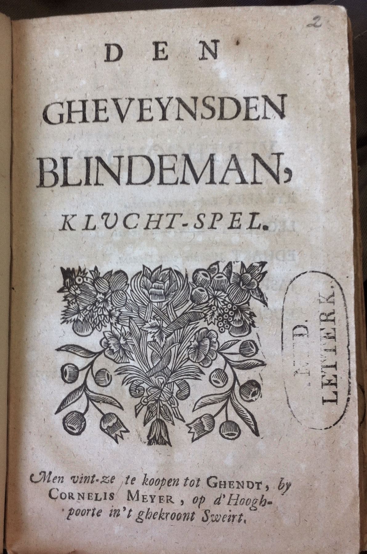MeyerBlindeman171601