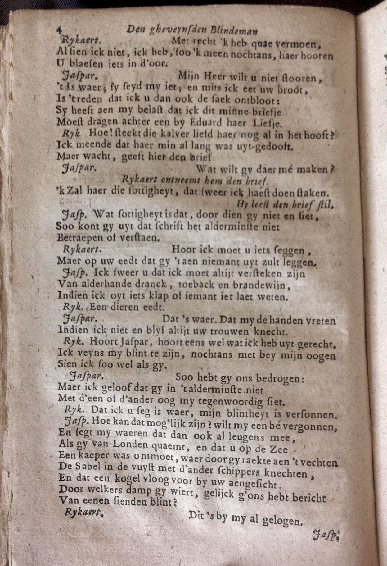 MeyerBlindeman171604