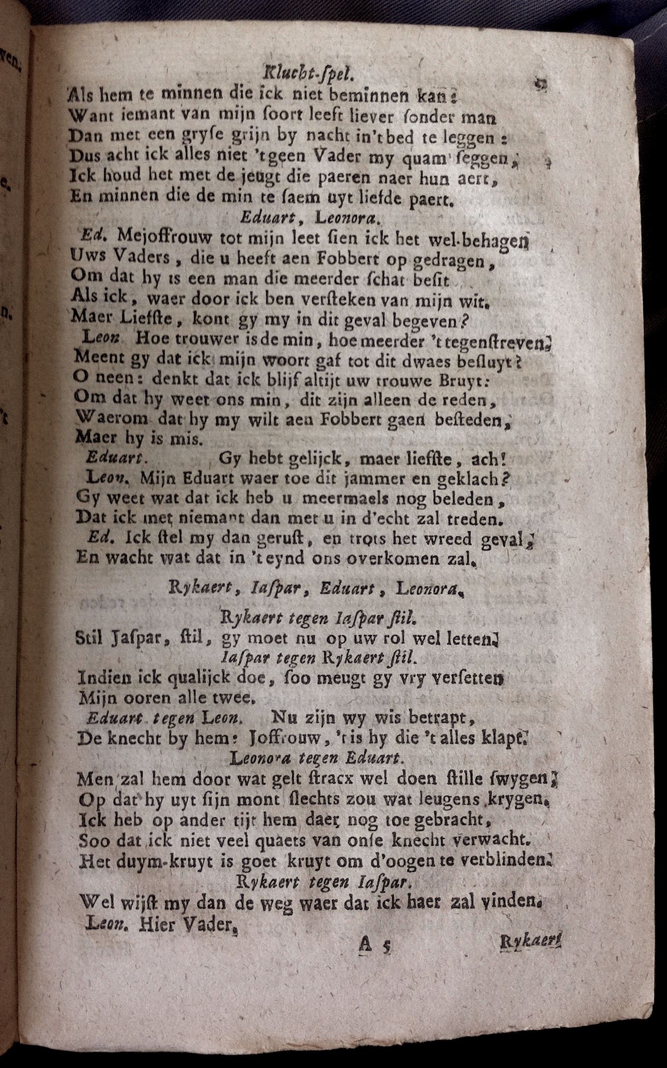 MeyerBlindeman171609