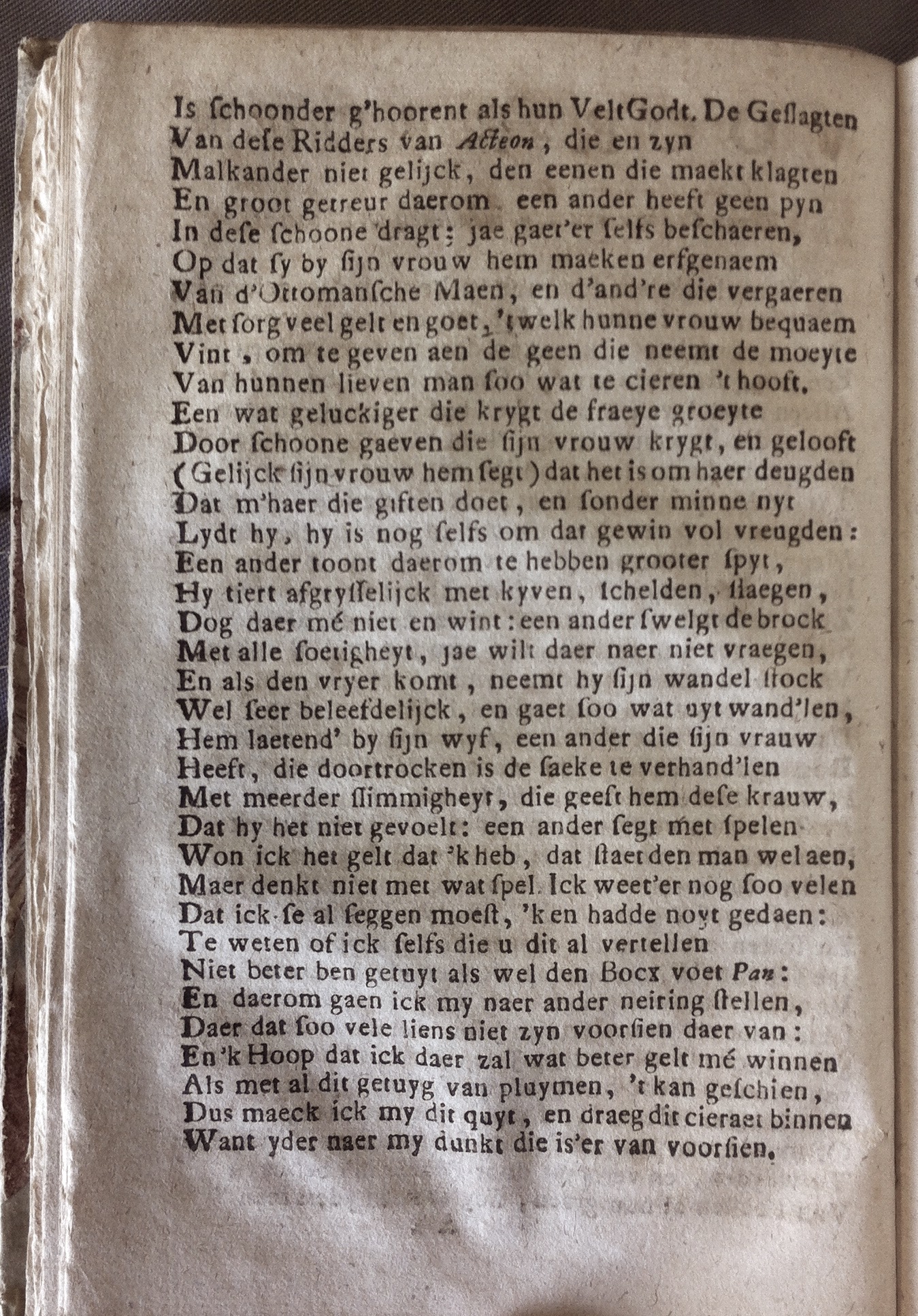 MeyerHoorendraegher1716p04.jpg