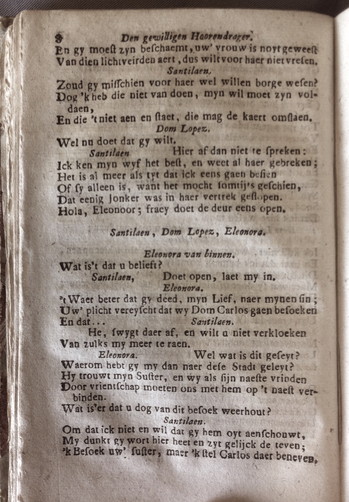 MeyerHoorendraegher1716p08.jpg