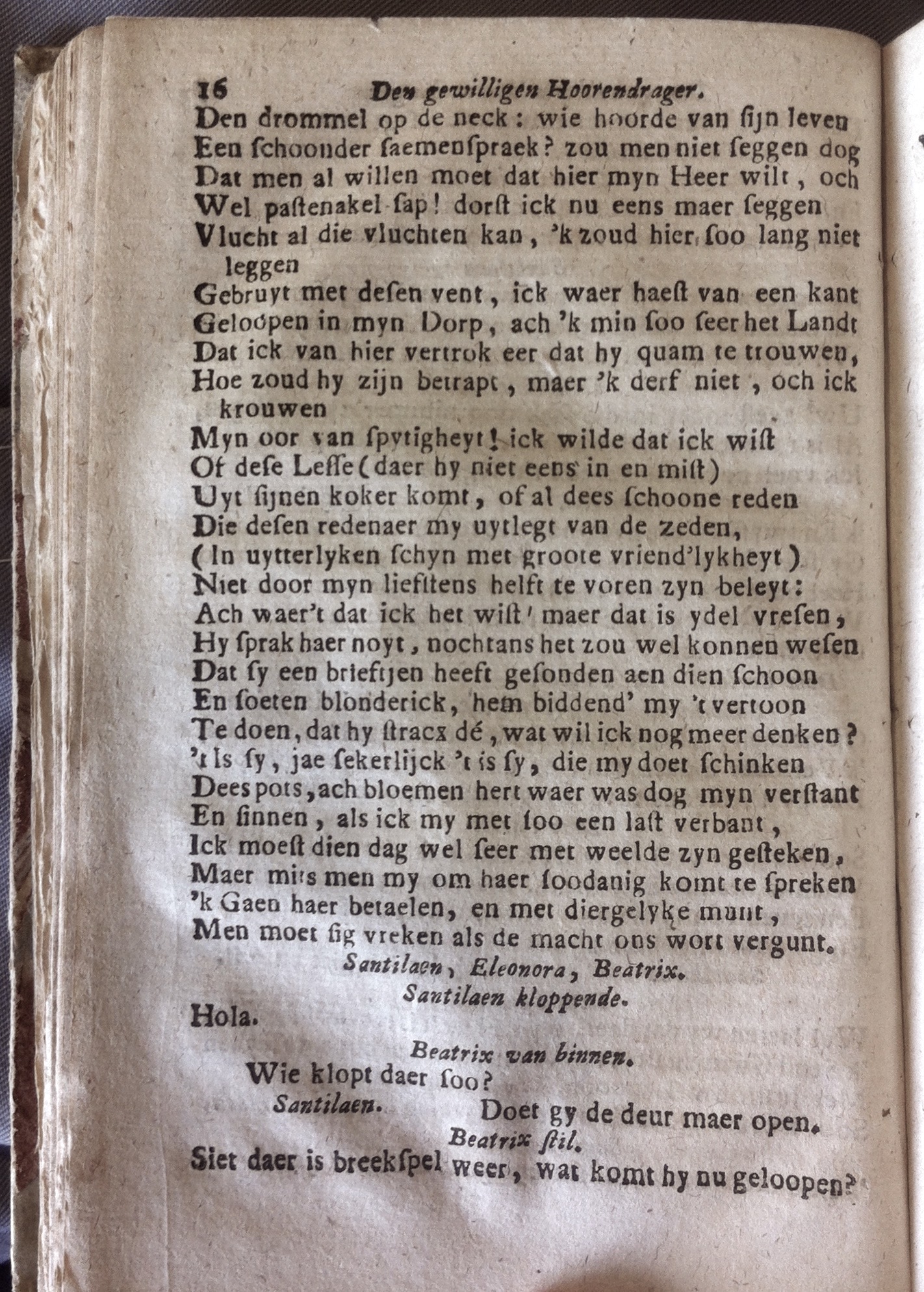 MeyerHoorendraegher1716p16.jpg