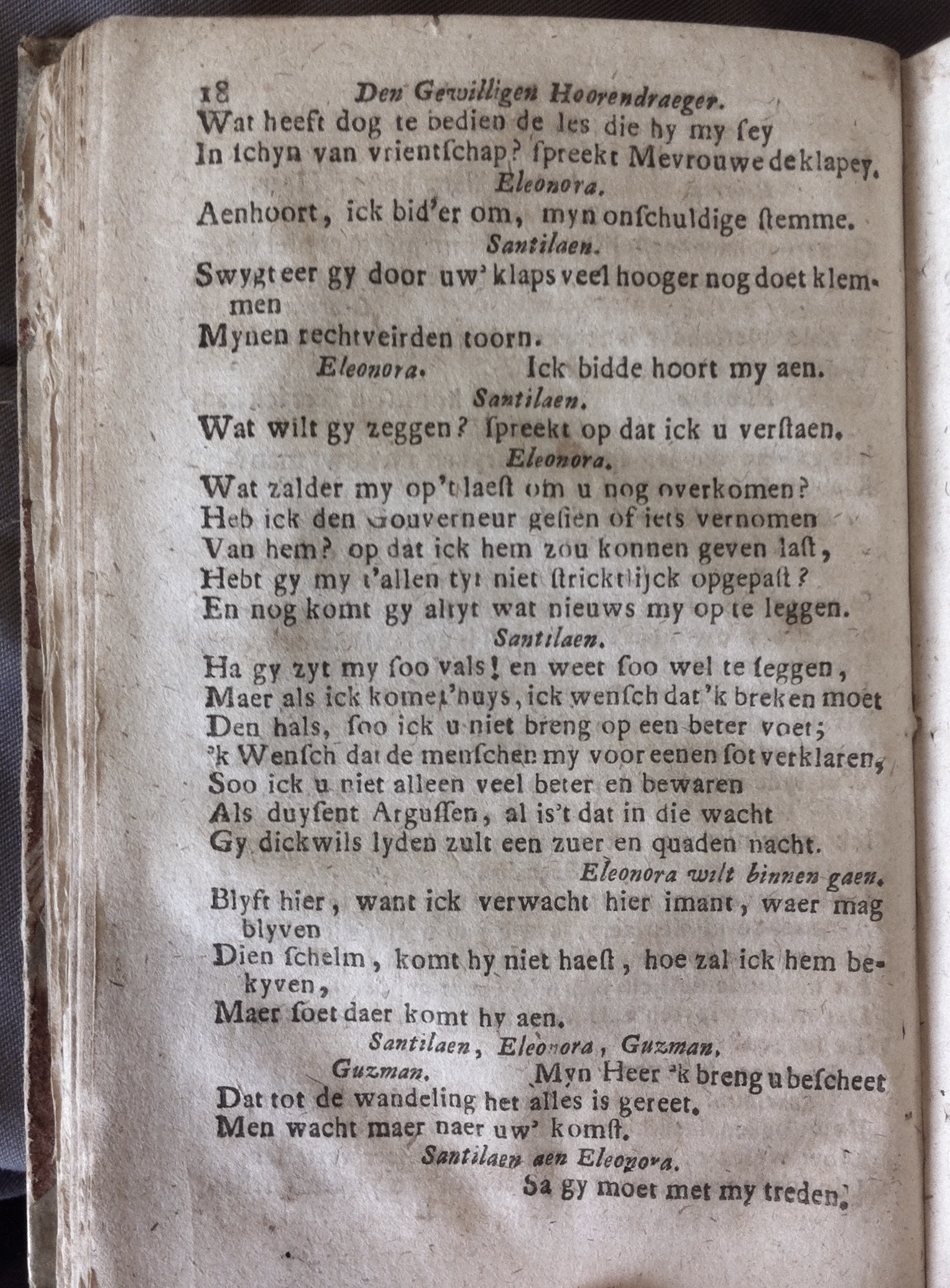 MeyerHoorendraegher1716p18.jpg