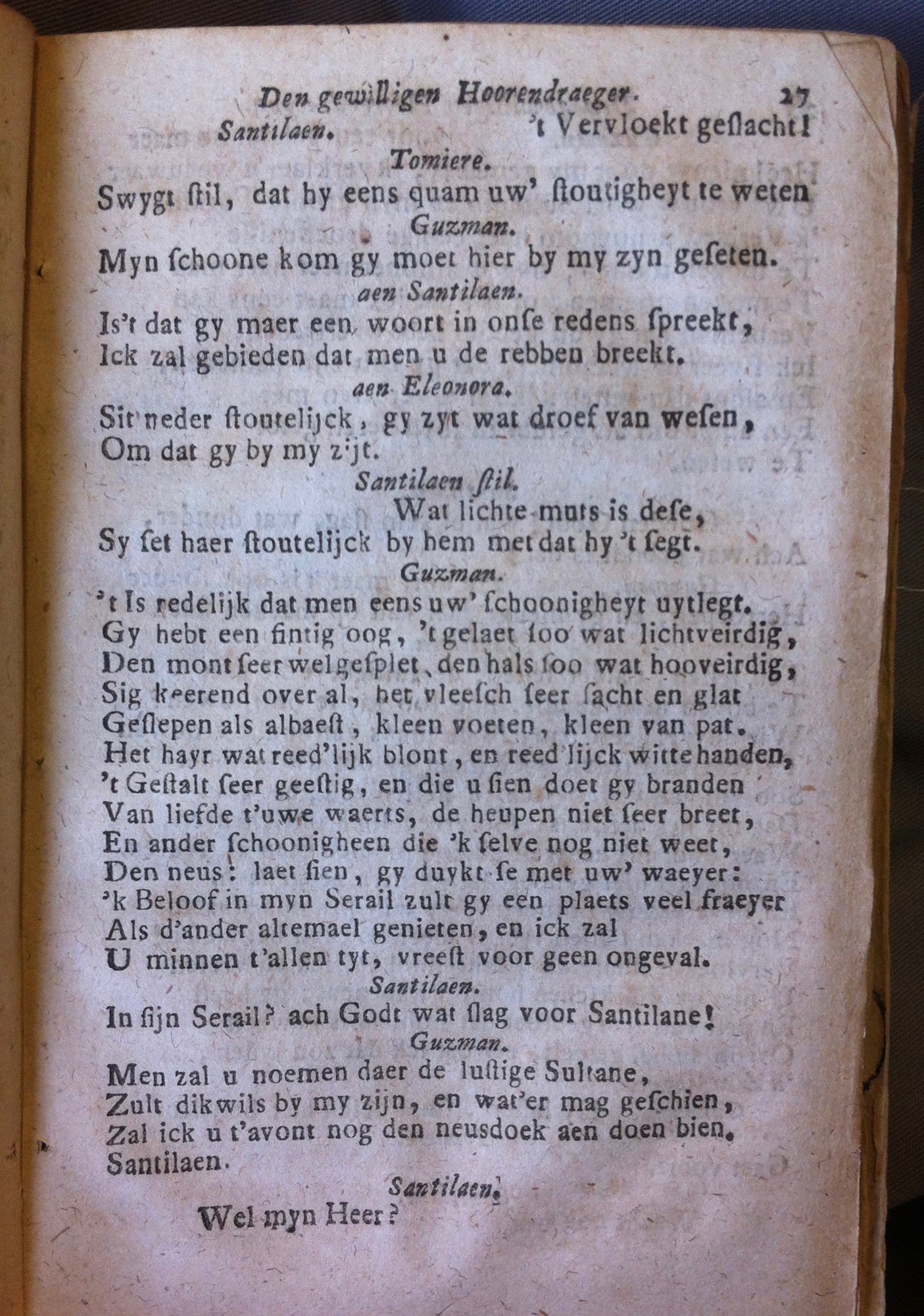 MeyerHoorendraegher1716p27.jpg