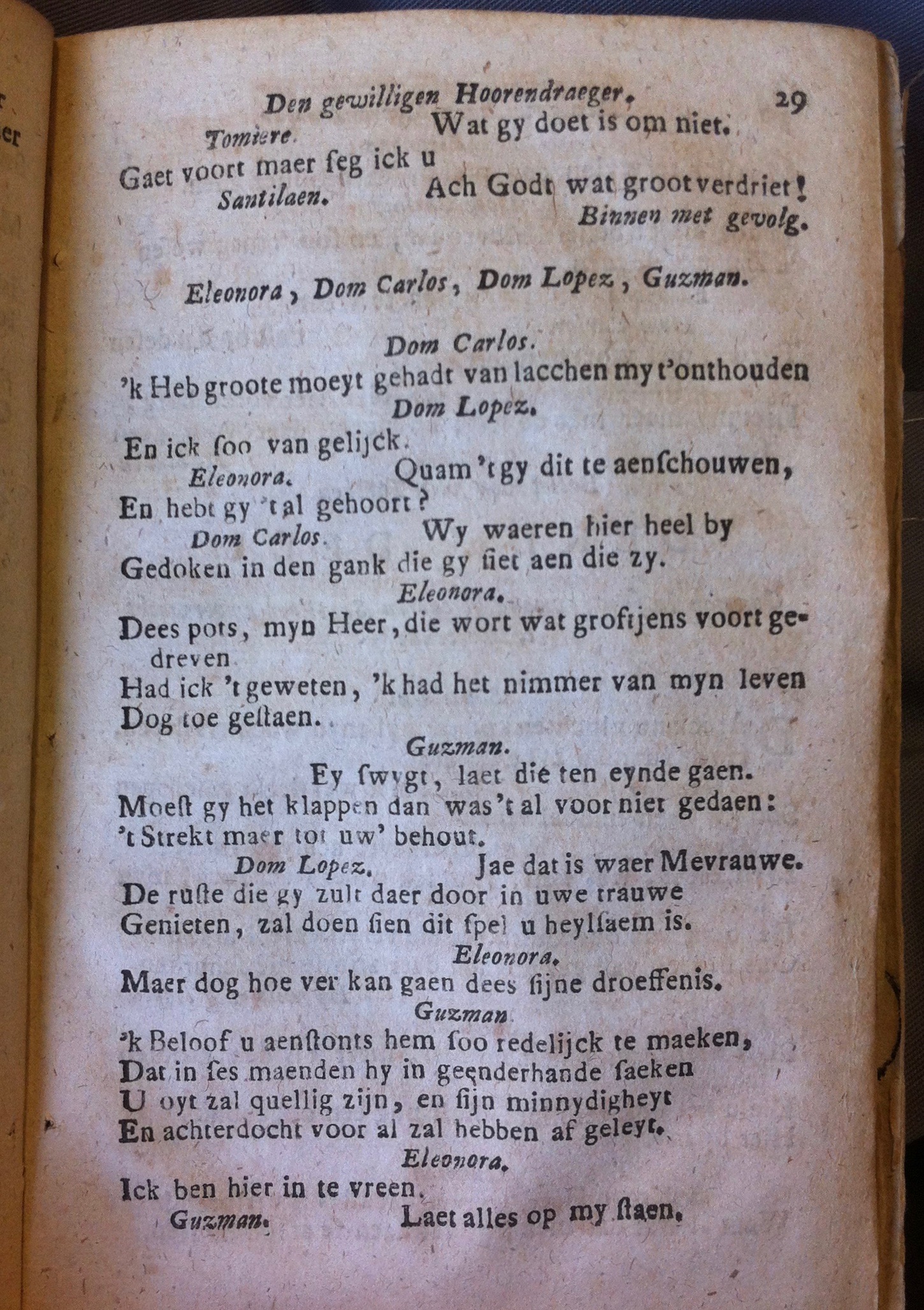 MeyerHoorendraegher1716p29.jpg