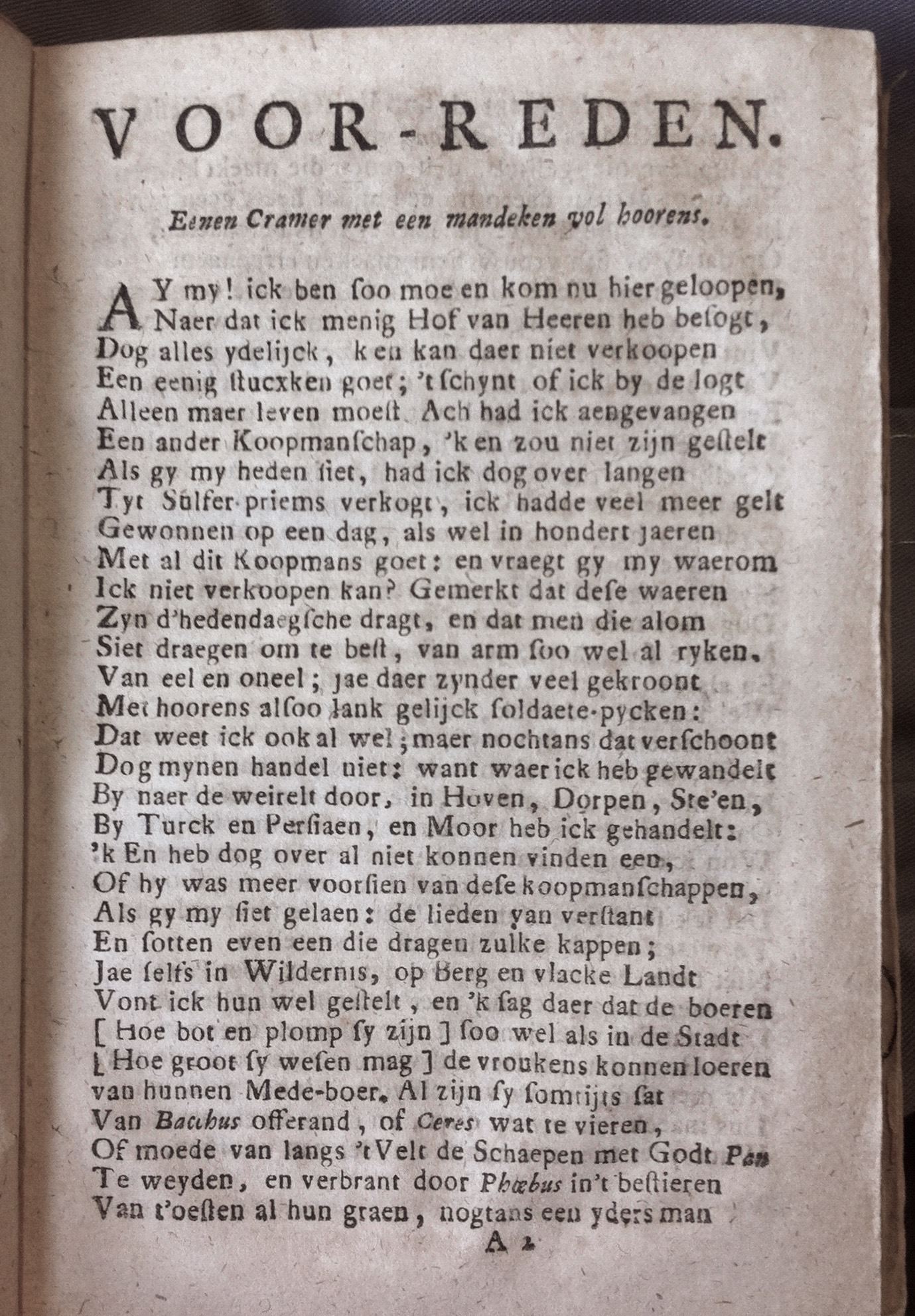 MeyerHoorendraegher1716p03