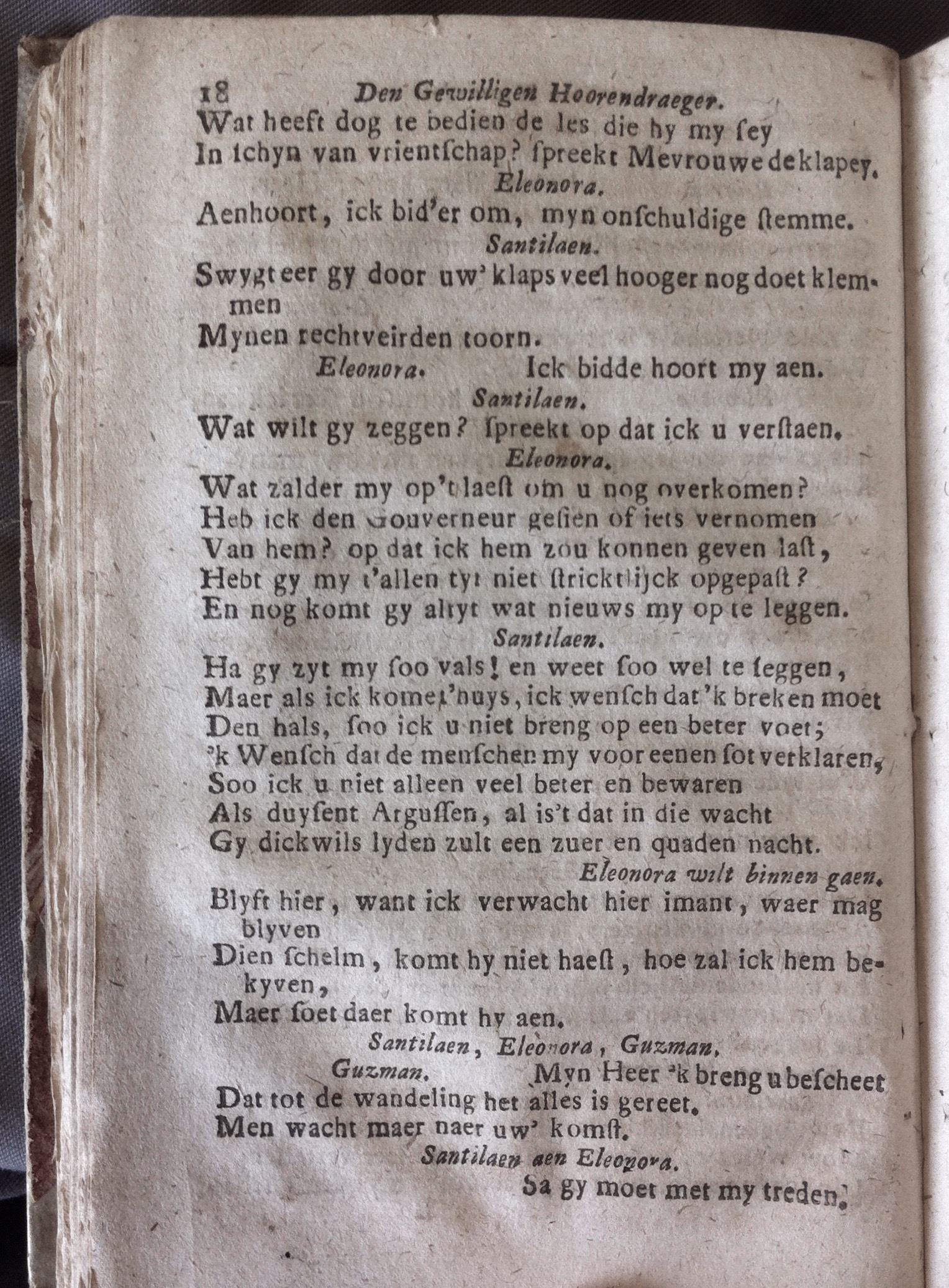 MeyerHoorendraegher1716p18