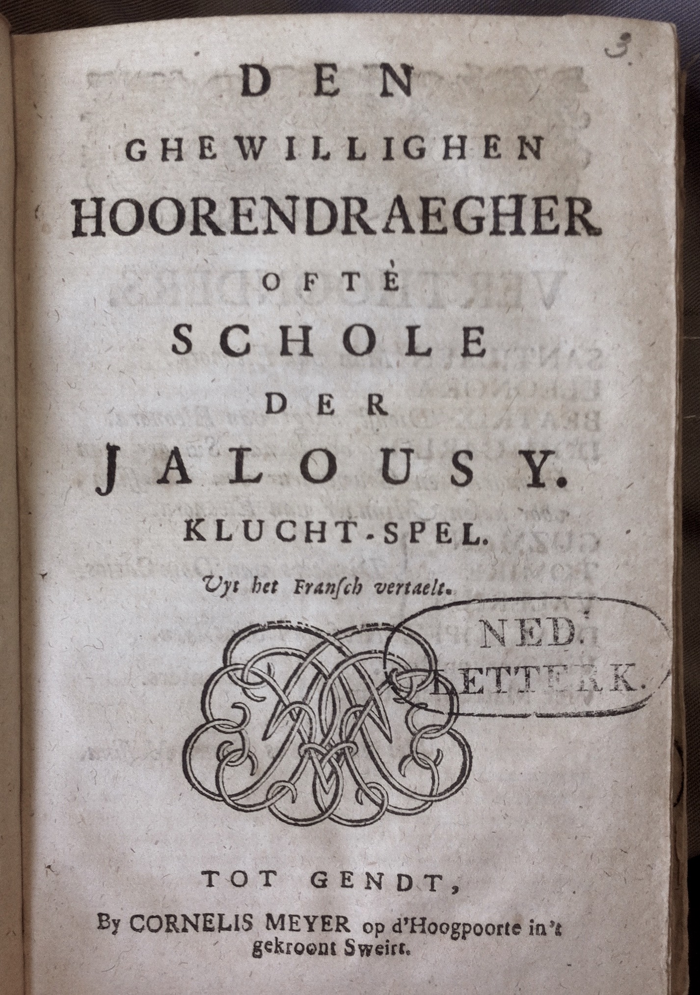 MeyerHoorendraegher1716p01.jpg