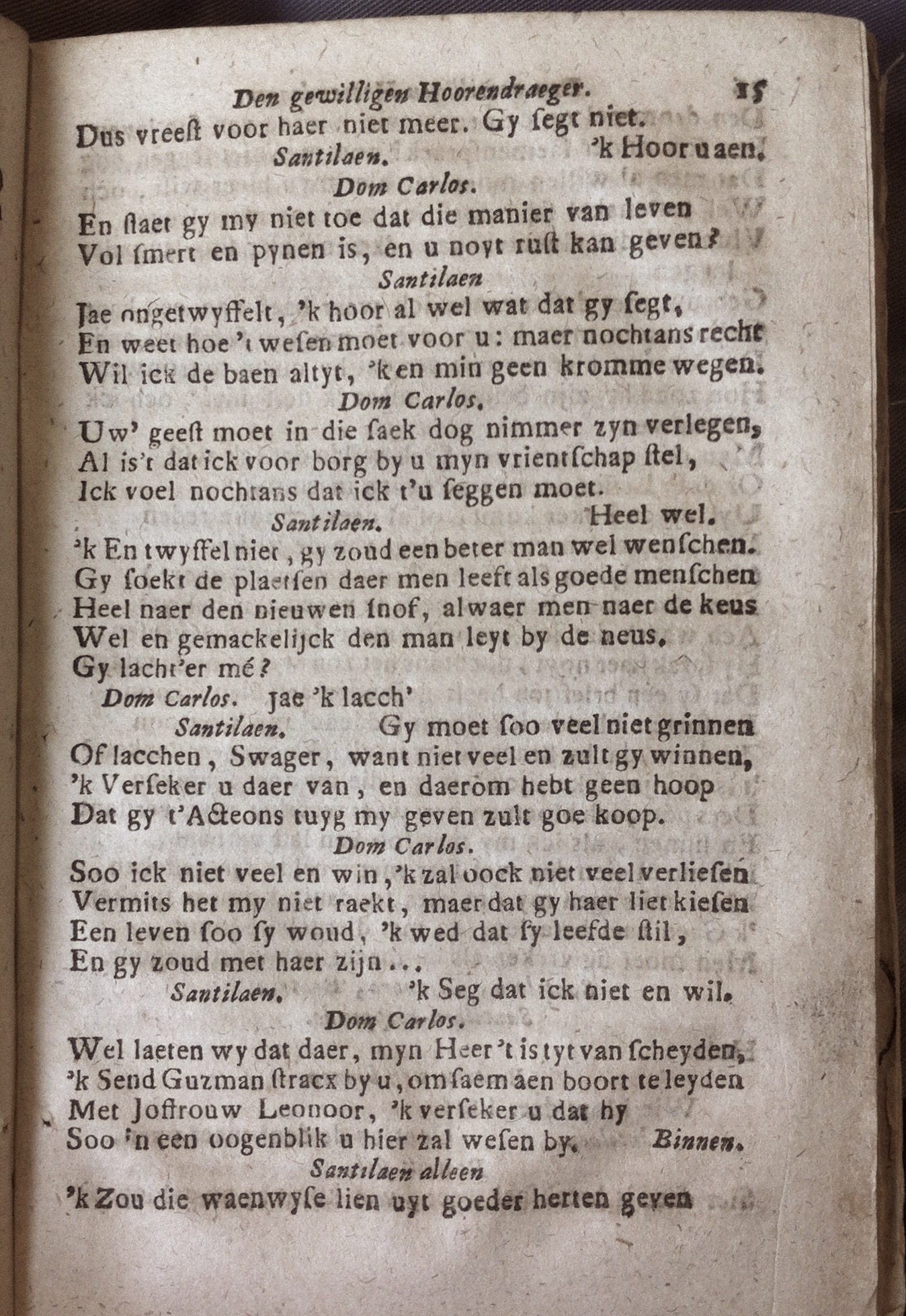 MeyerHoorendraegher1716p15.jpg