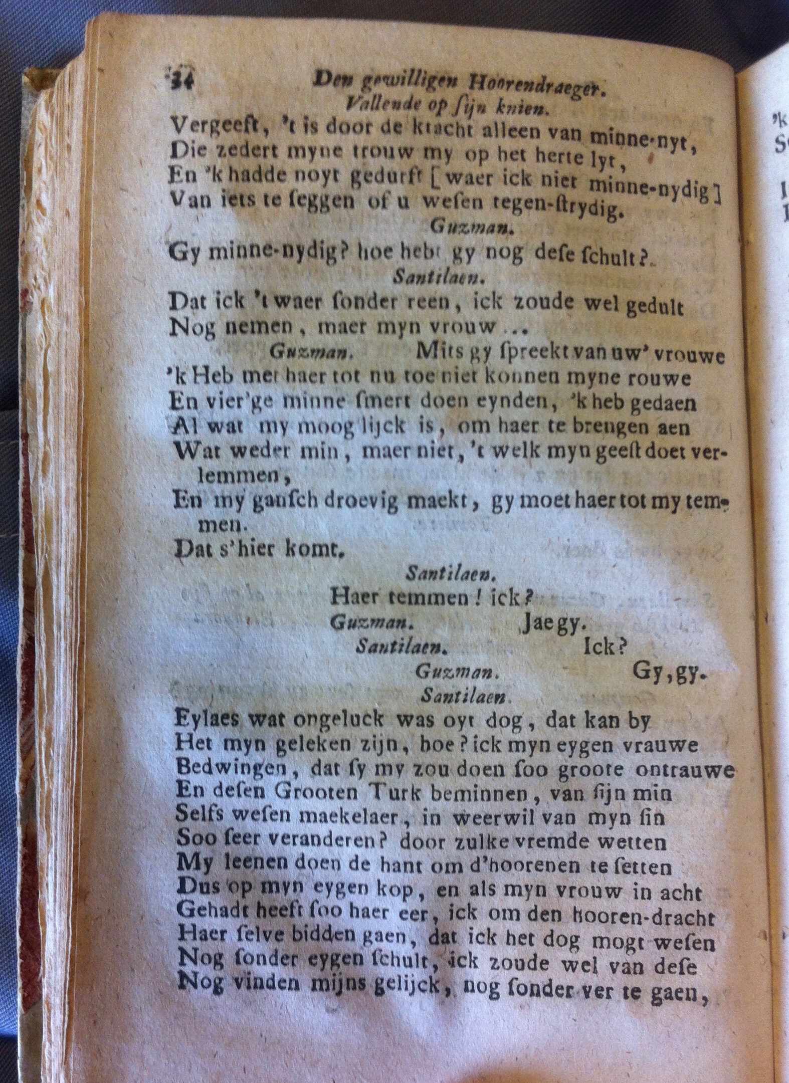 MeyerHoorendraegher1716p34.jpg