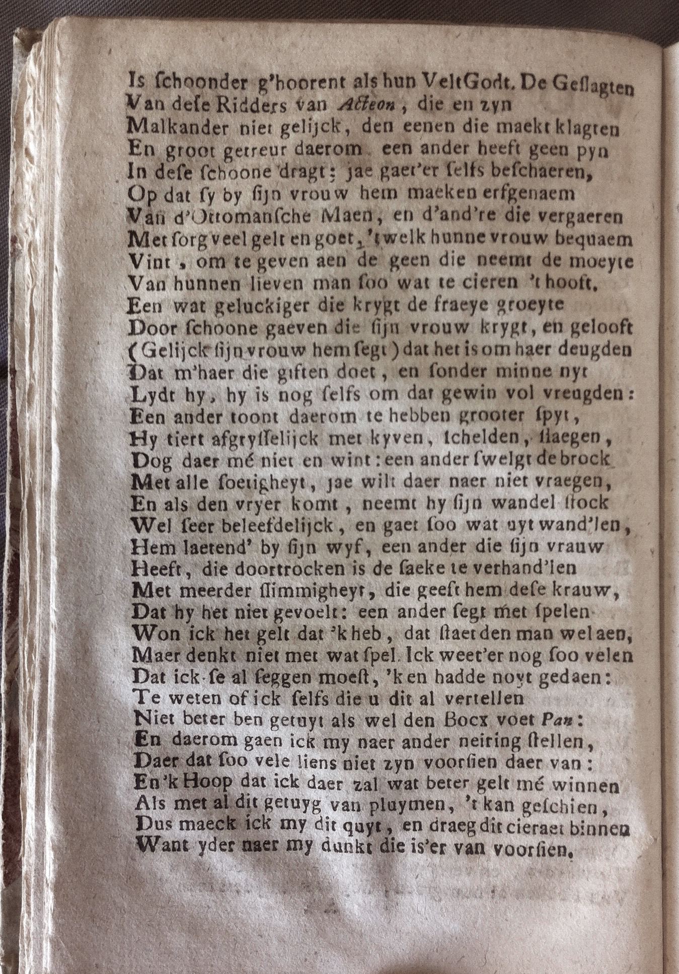 MeyerHoorendraegher1716p04