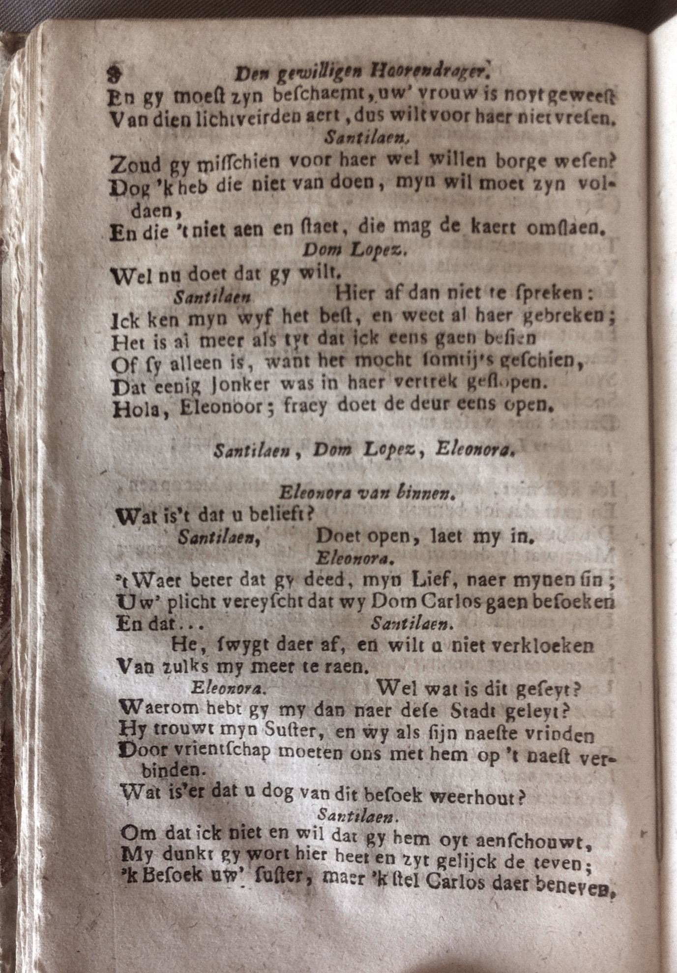 MeyerHoorendraegher1716p08