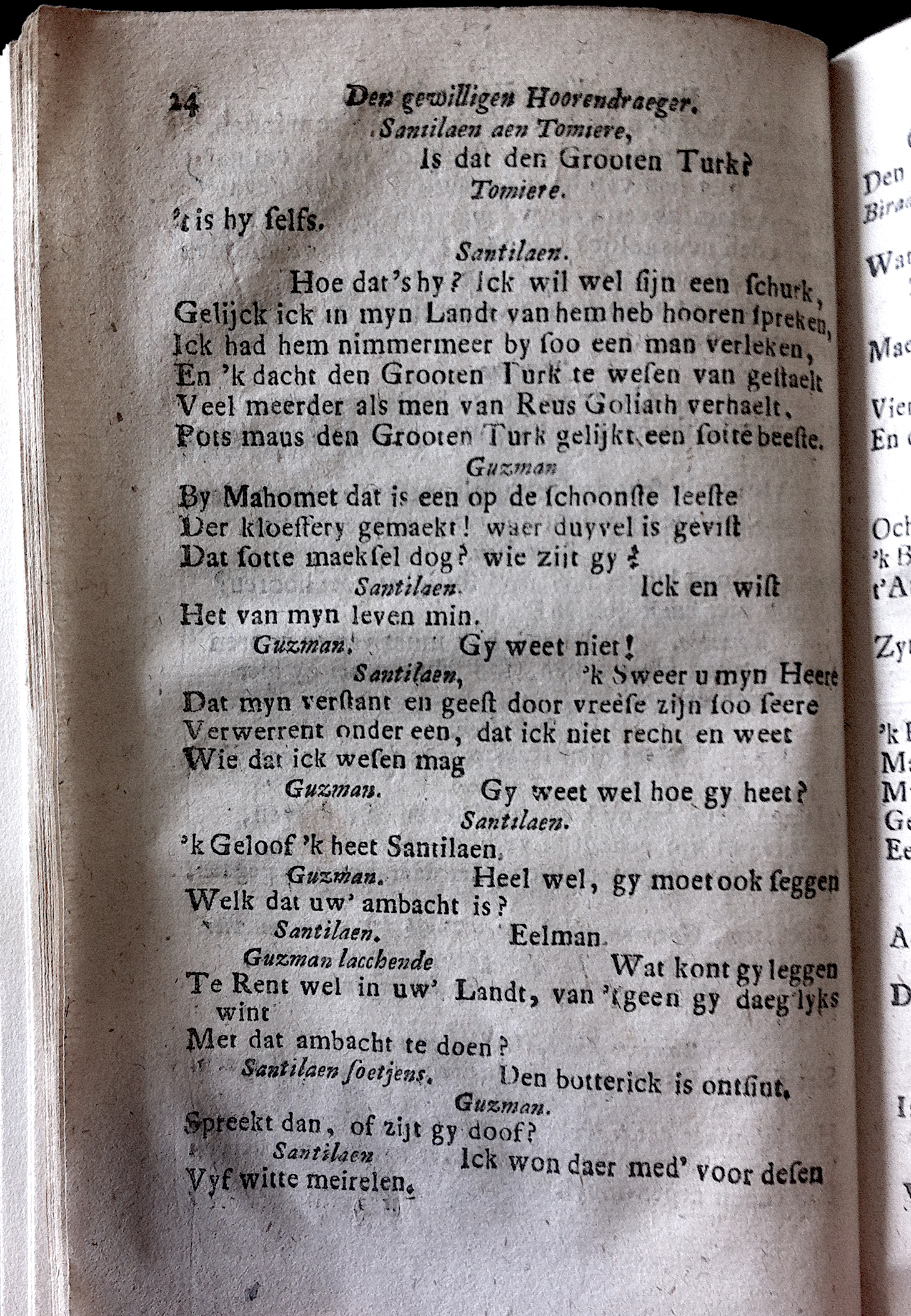 HoorendraegherGent24