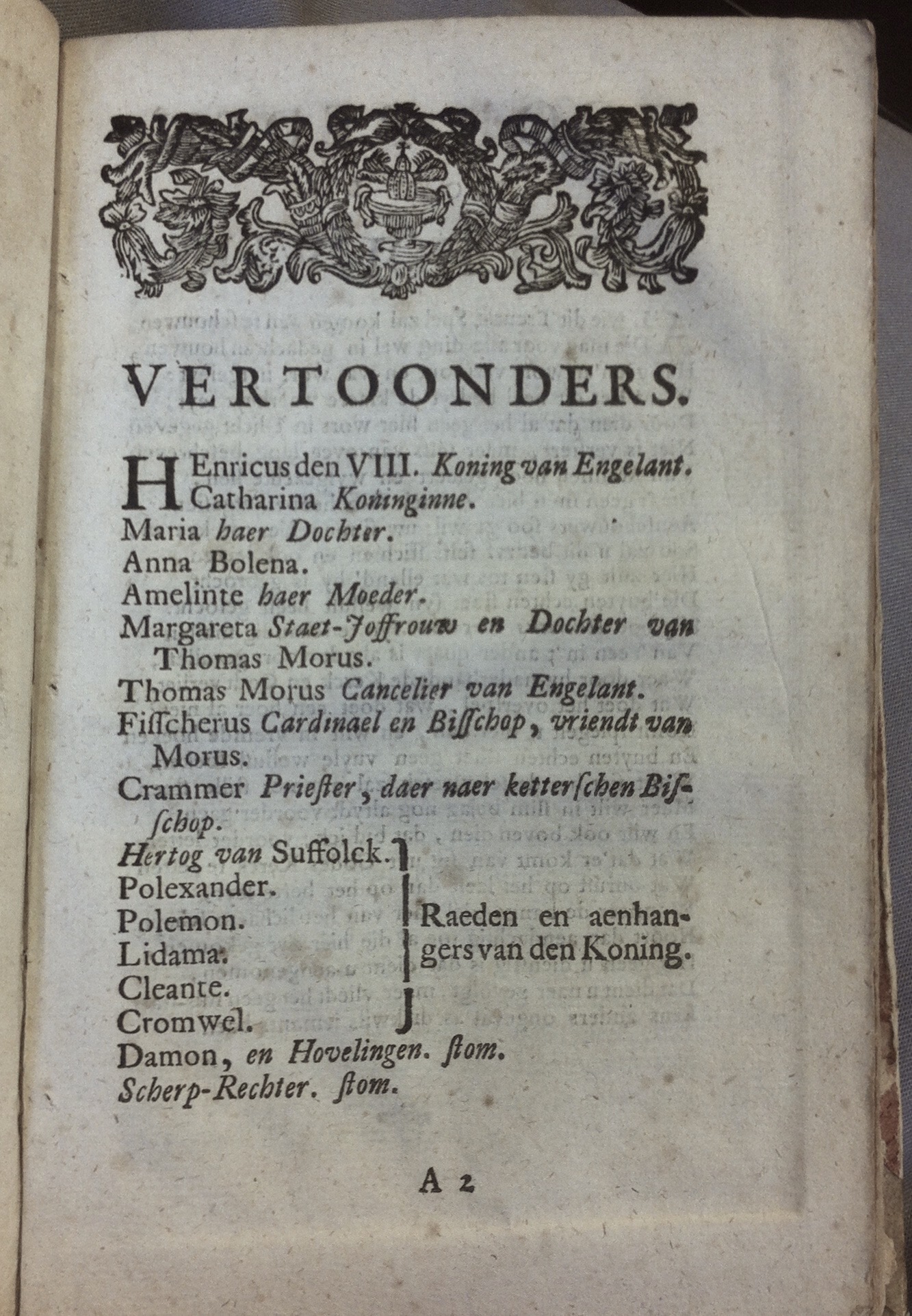 MeyerMorus1717p03.jpg