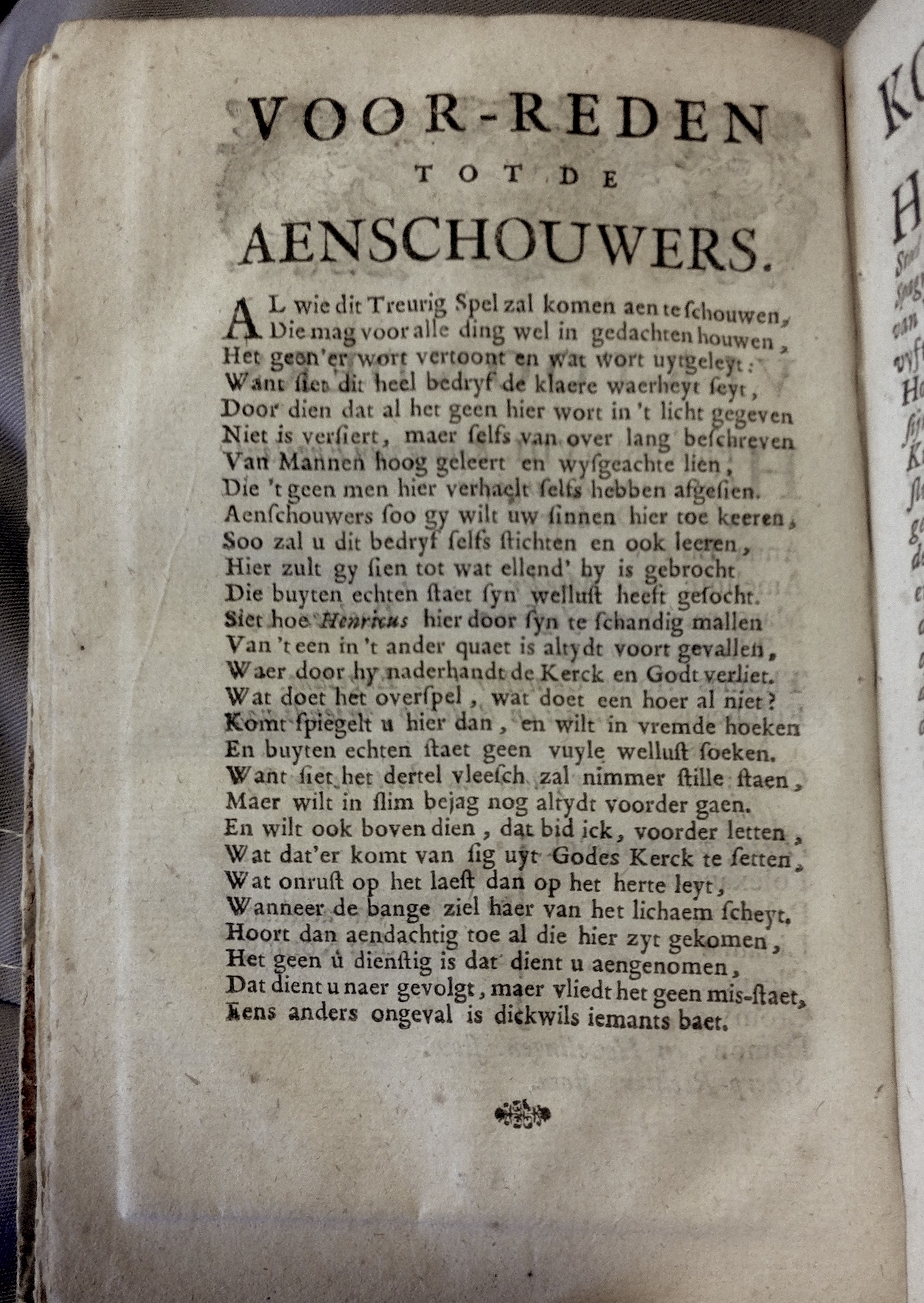 MeyerMorus1717p04.jpg