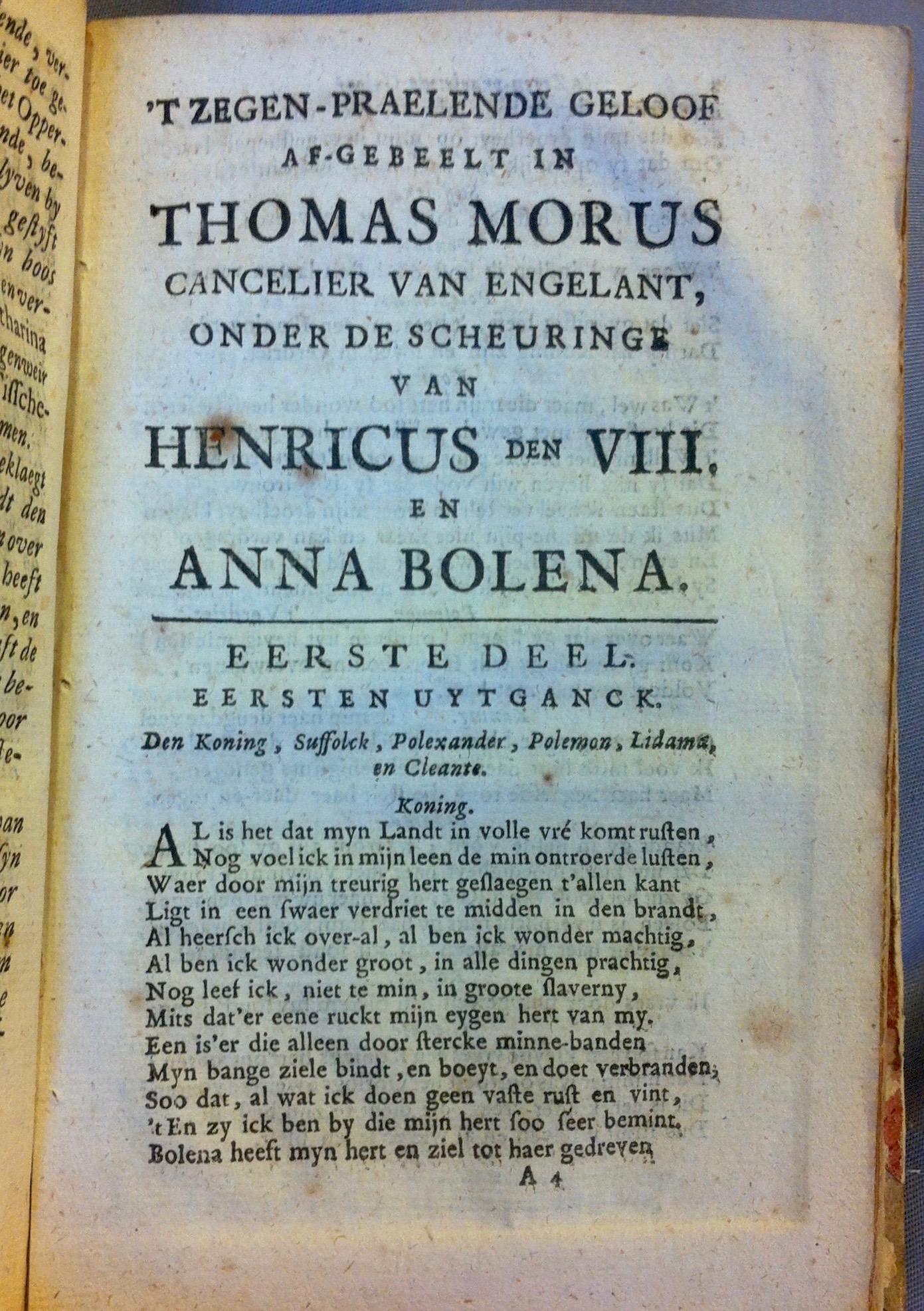 MeyerMorus1717p07.jpg