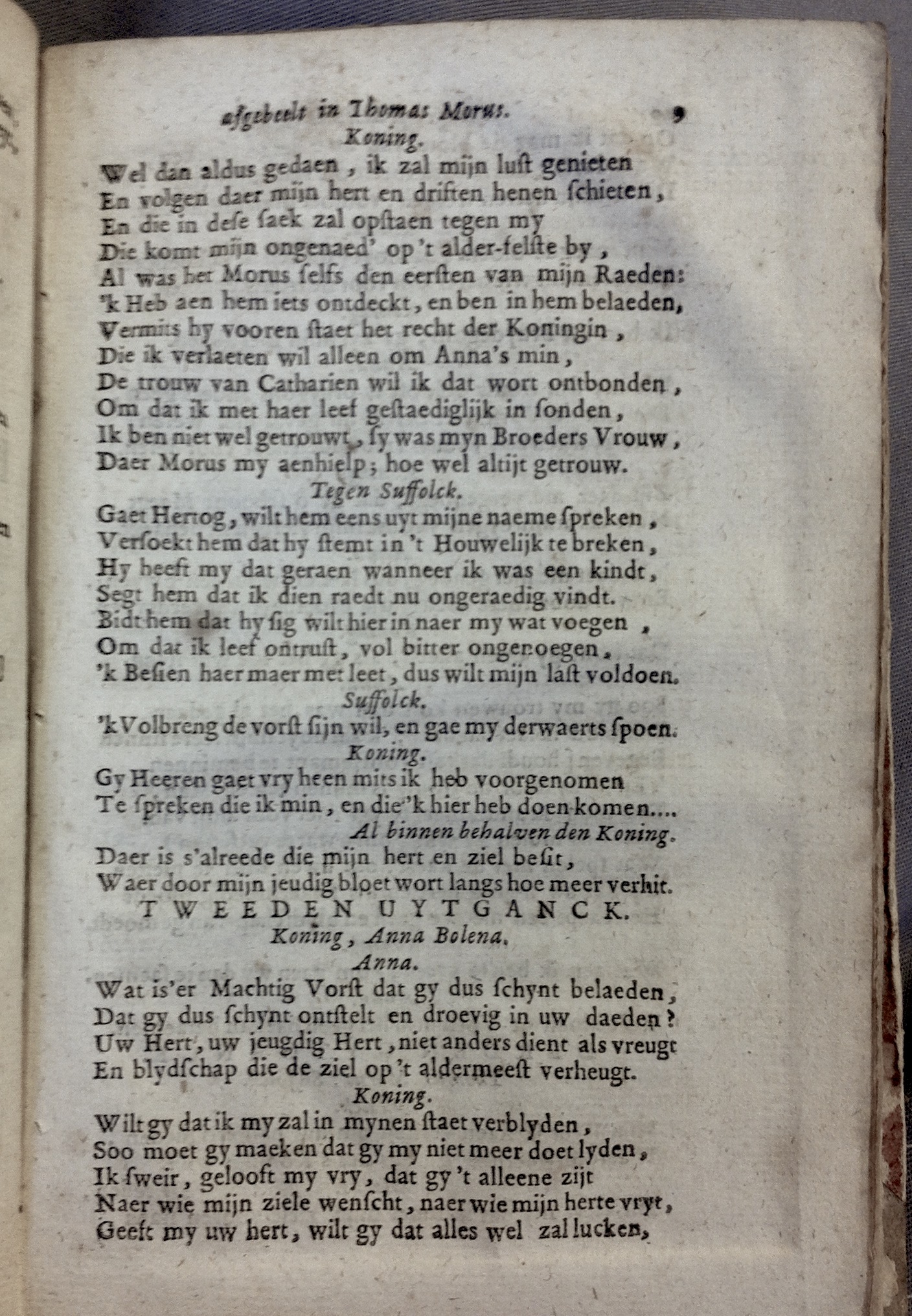 MeyerMorus1717p09.jpg