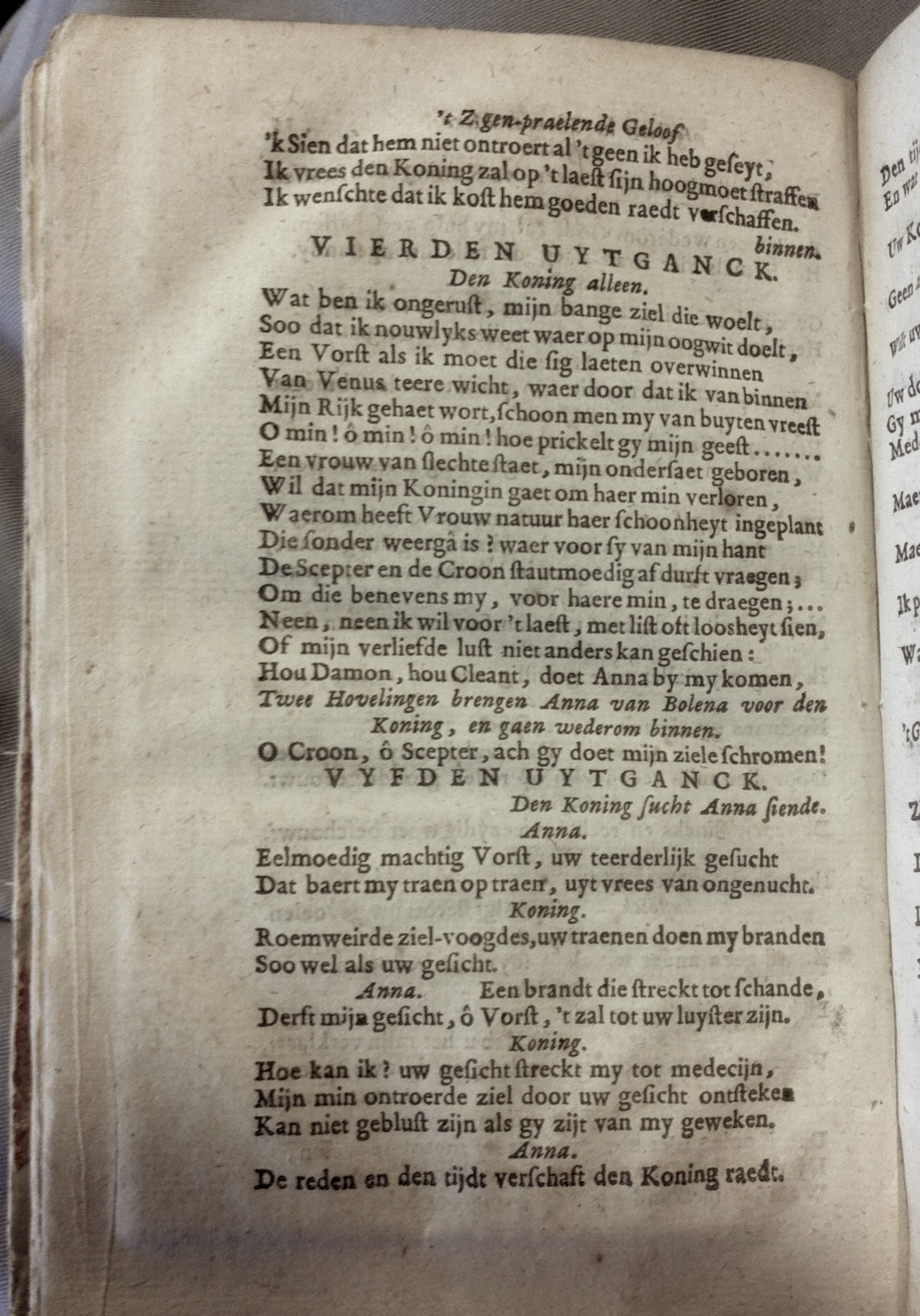 MeyerMorus1717p14.jpg