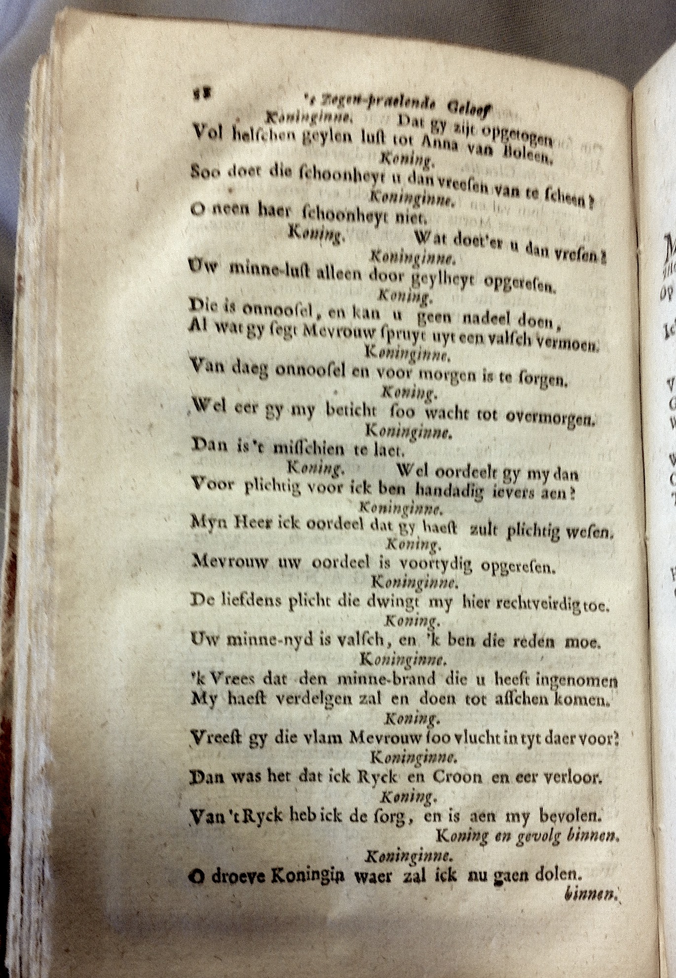MeyerMorus1717p38.jpg